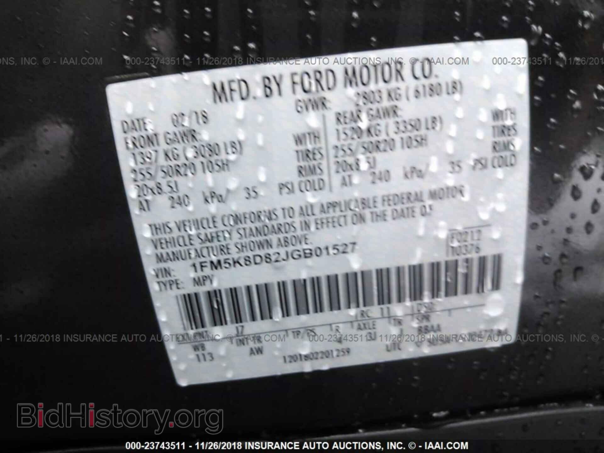2018 FORD EXPLORER - VIN: 1FM5K8D82JGB01527 - Фото 9