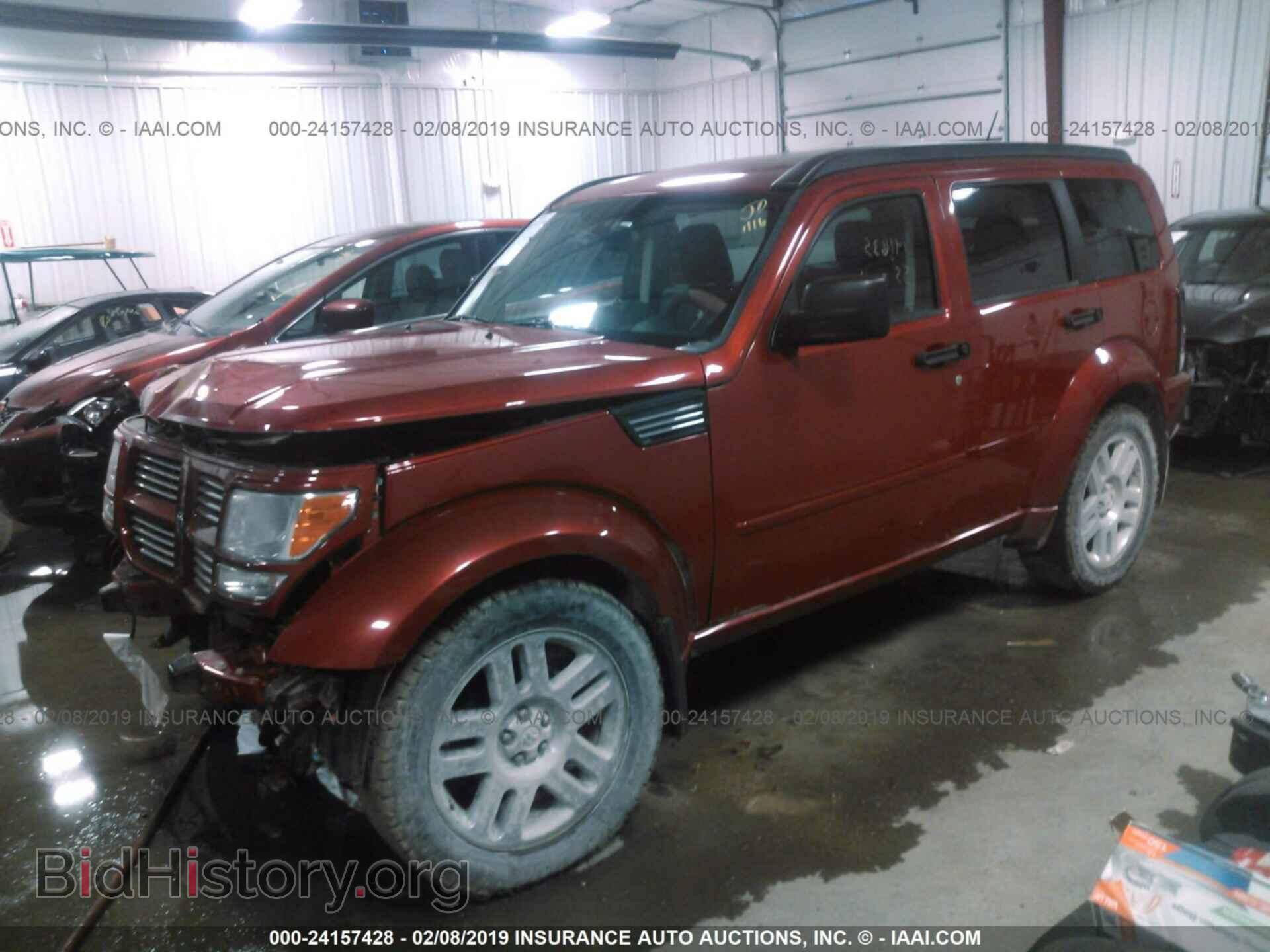 2008 DODGE NITRO - VIN: 1D8GU58658W226439 - Photo 2