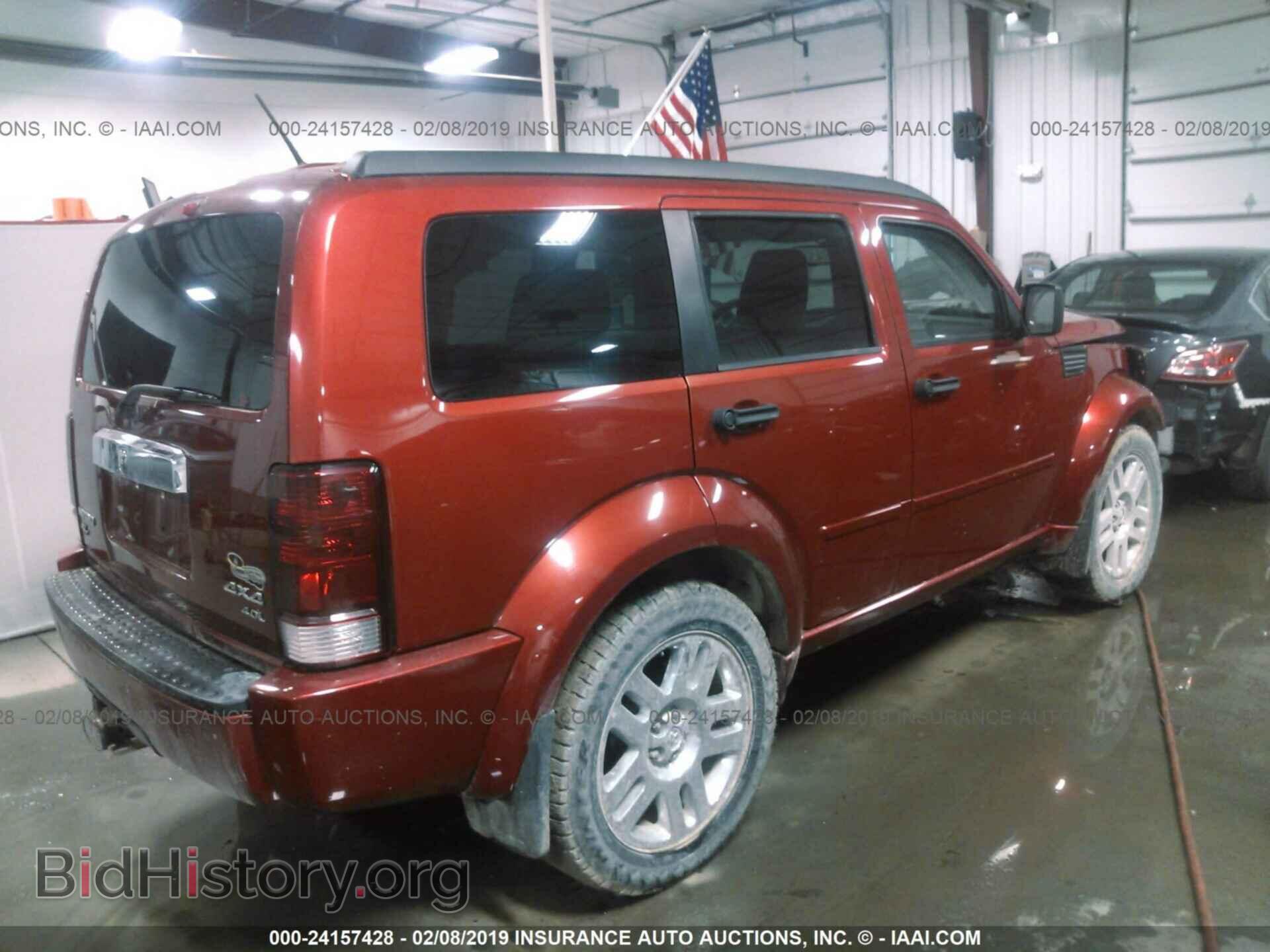 2008 DODGE NITRO - VIN: 1D8GU58658W226439 - Photo 4