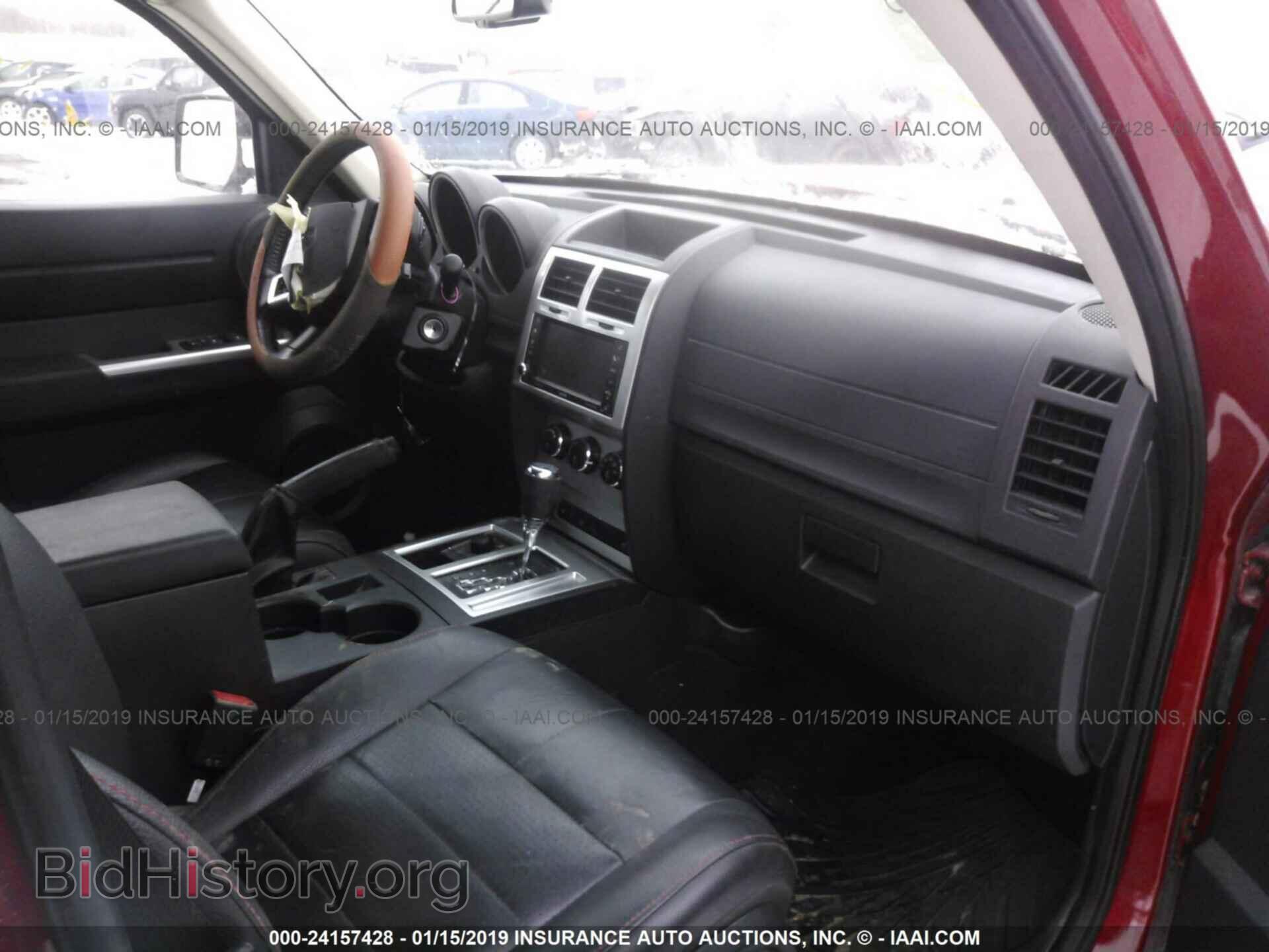 2008 DODGE NITRO - VIN: 1D8GU58658W226439 - Photo 5