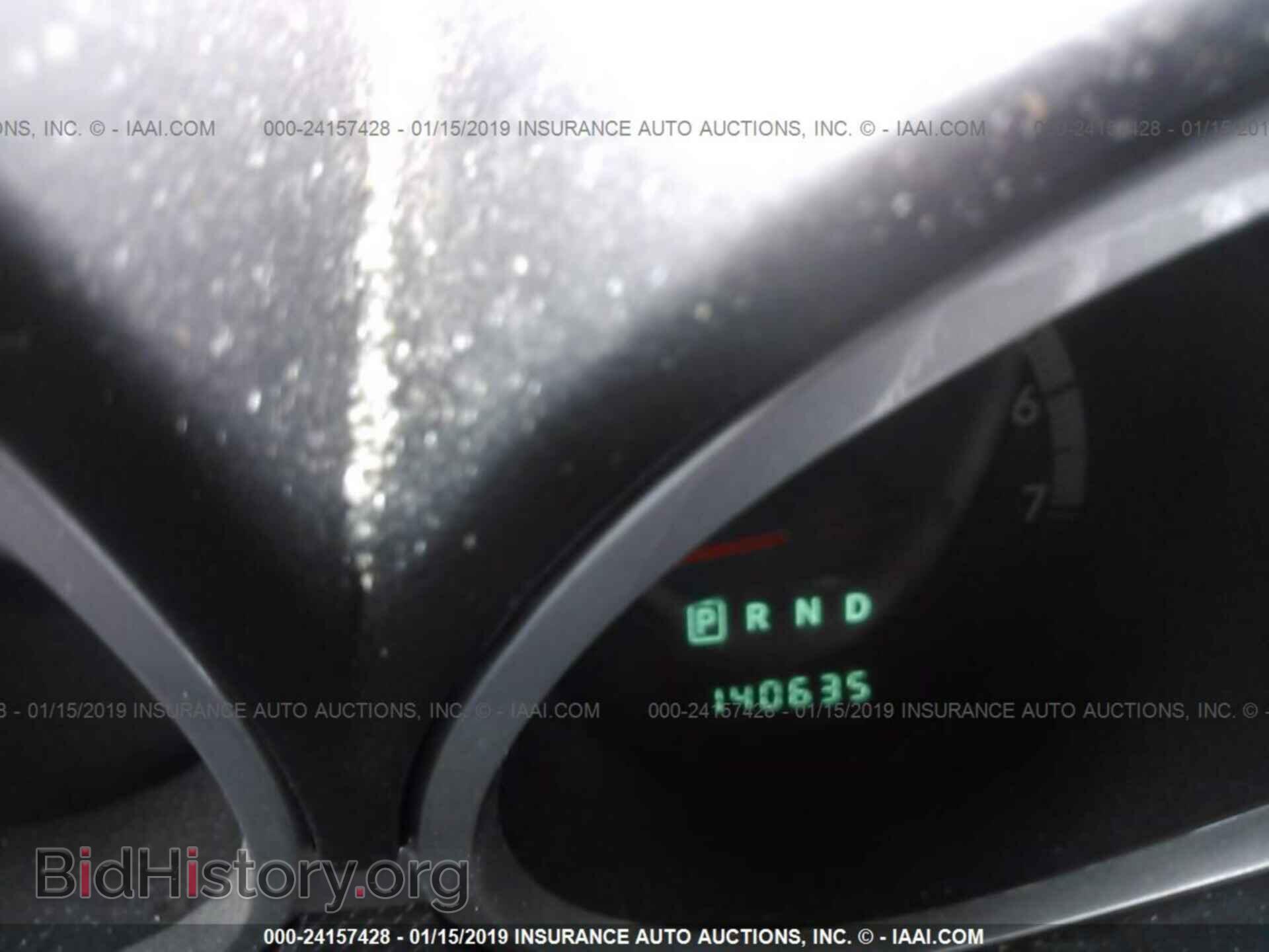 2008 DODGE NITRO - VIN: 1D8GU58658W226439 - Photo 7