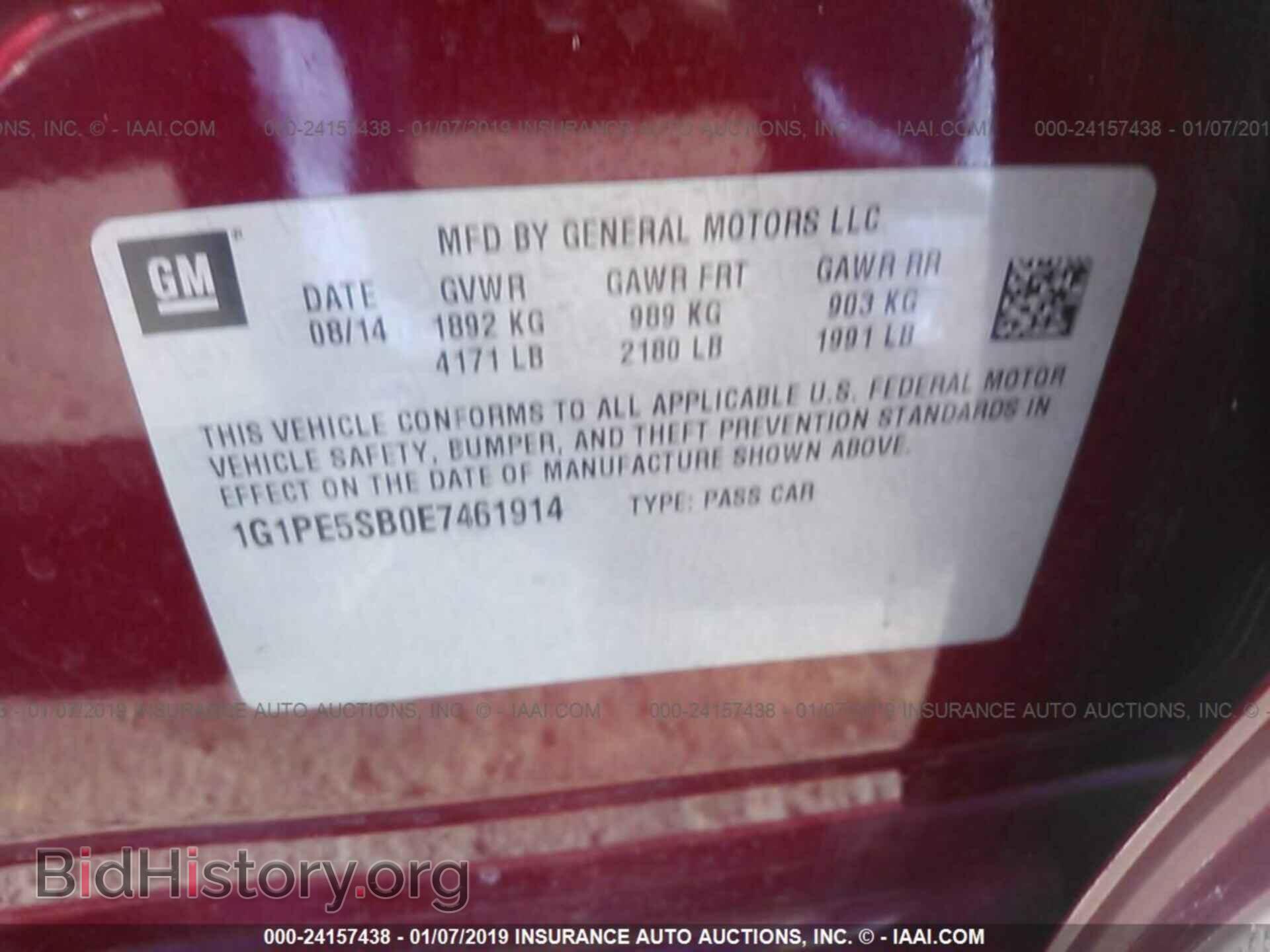 2003 FORD ECONOLINE - VIN: 1FTNS24L13HB59812 - Фото 9