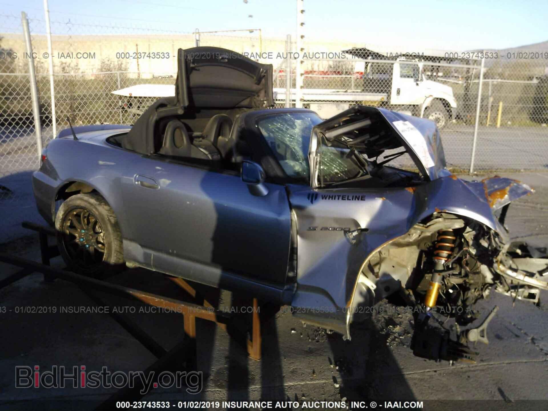 Фотография JHMAP21455S004066 - HONDA S2000 2005