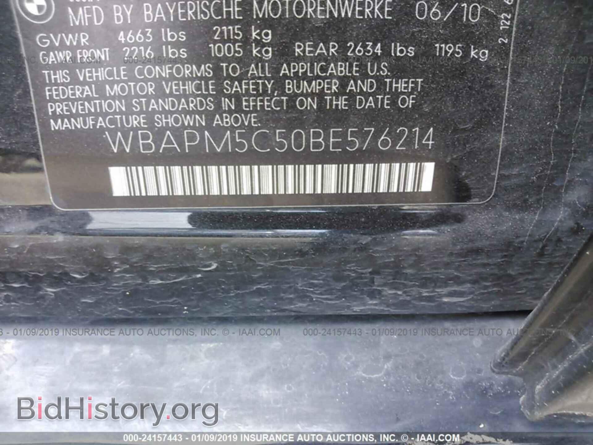 2011 BMW 335 - VIN: WBAPM5C50BE576214 - Фото 9