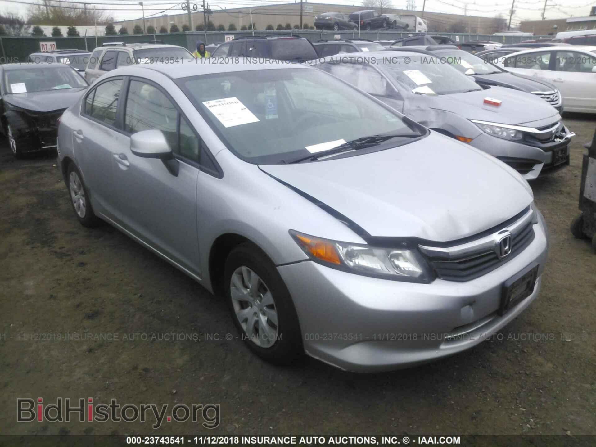 Фотография JHMFB2F58CS005568 - HONDA CIVIC 2012