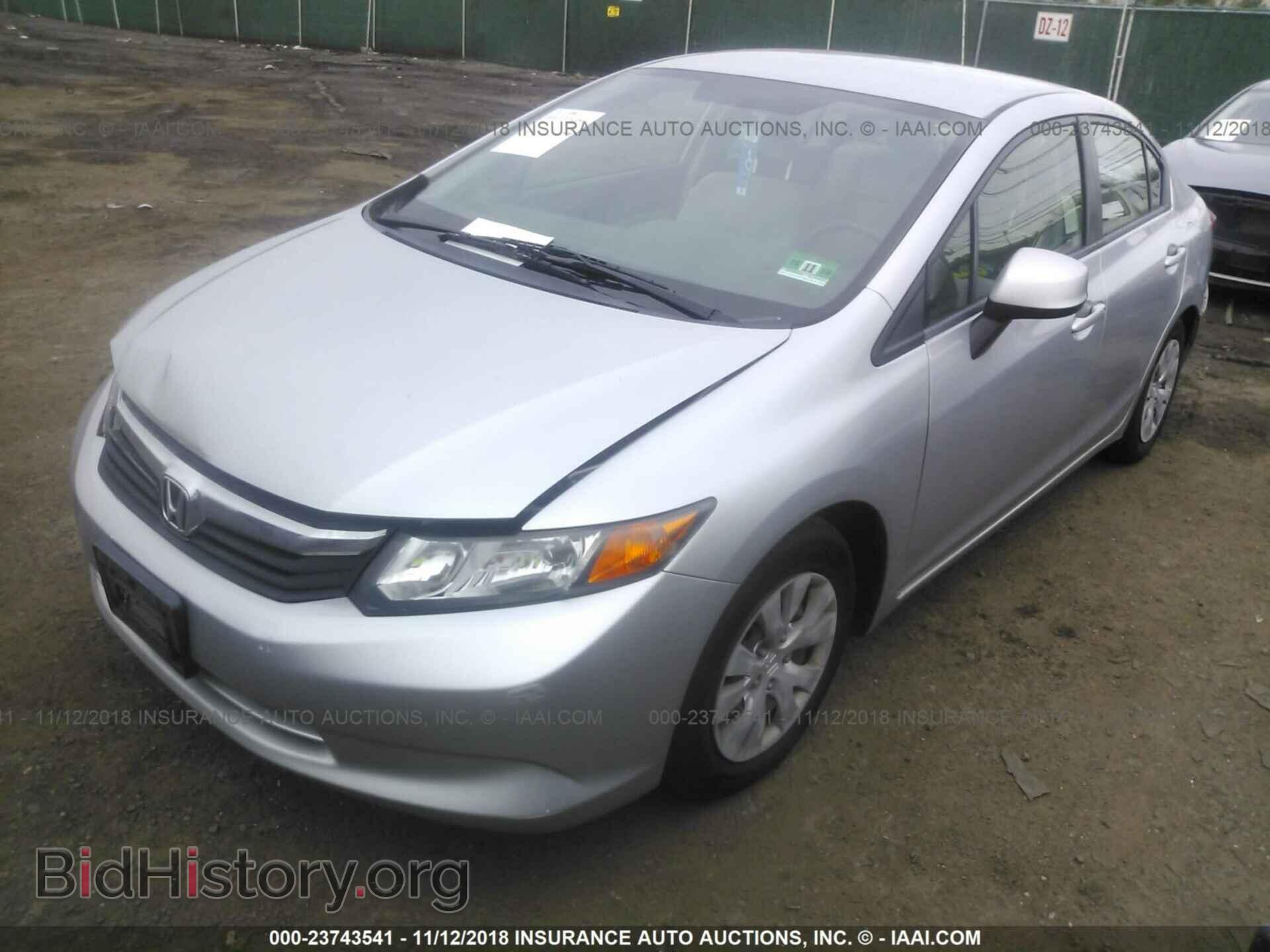 2012 HONDA CIVIC - VIN: JHMFB2F58CS005568 - Фото 2
