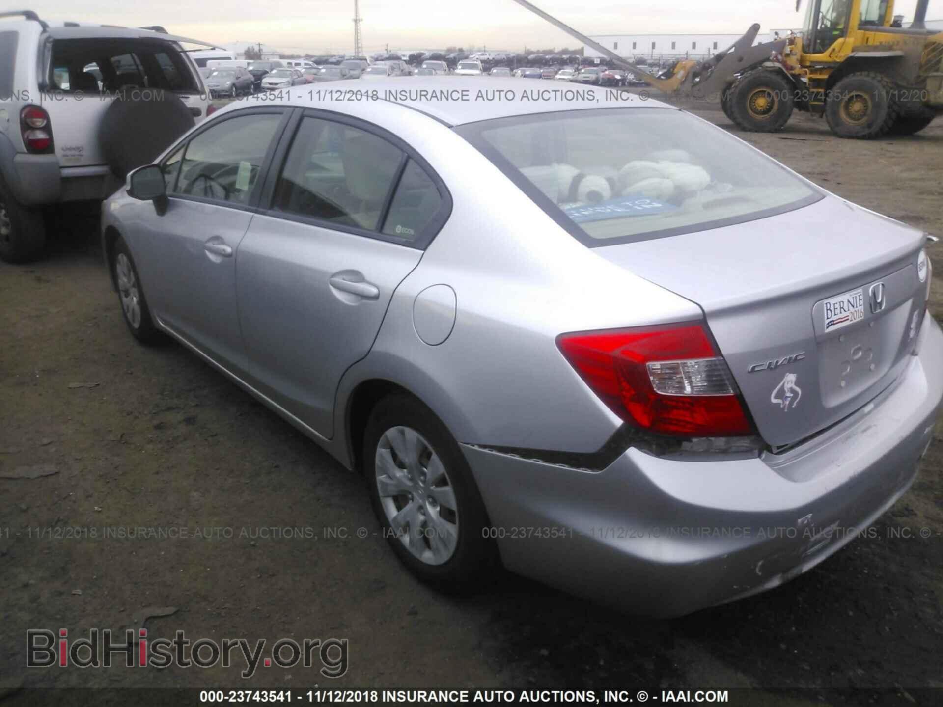 2012 HONDA CIVIC - VIN: JHMFB2F58CS005568 - Фото 3