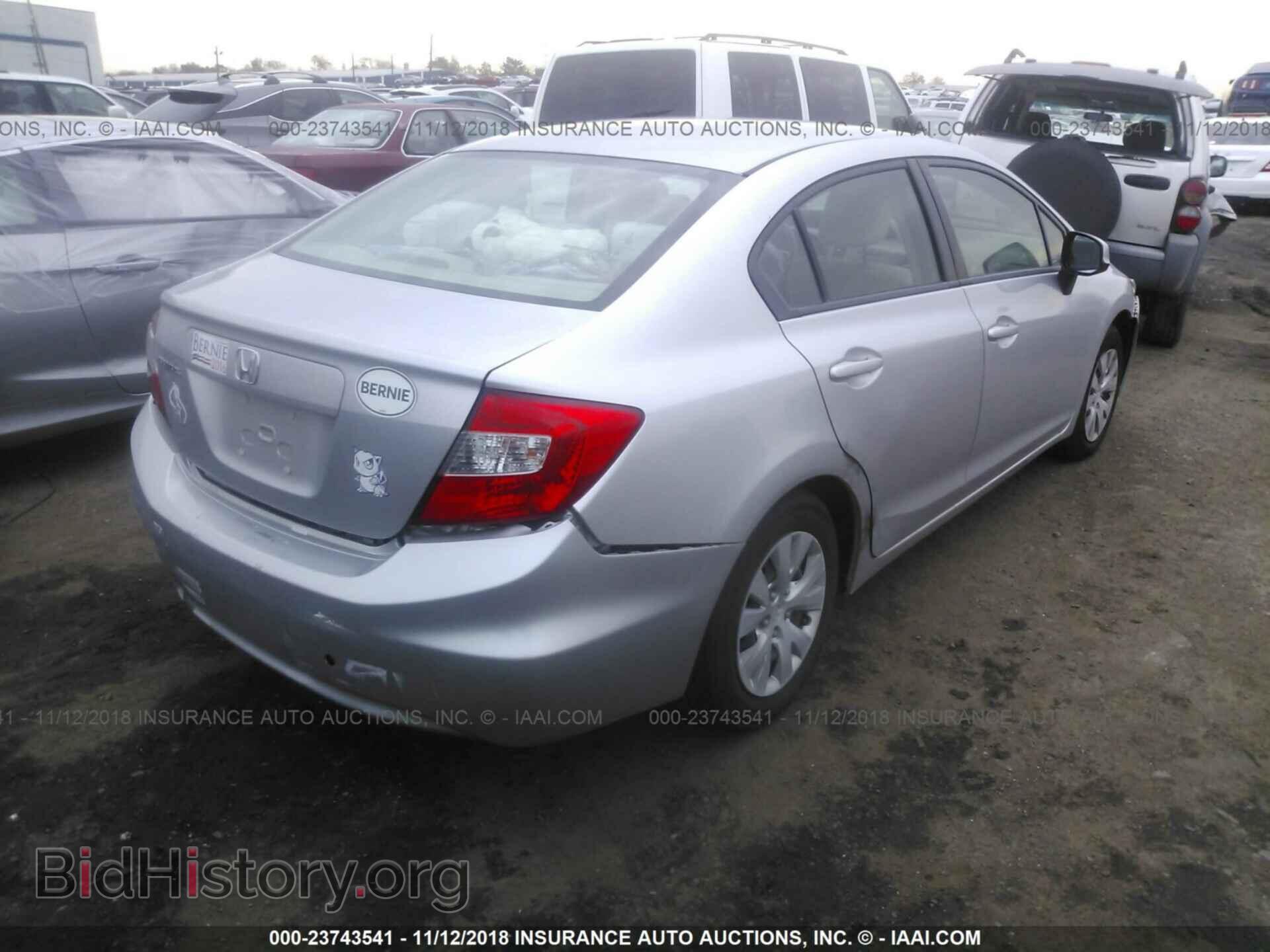 2012 HONDA CIVIC - VIN: JHMFB2F58CS005568 - Фото 4
