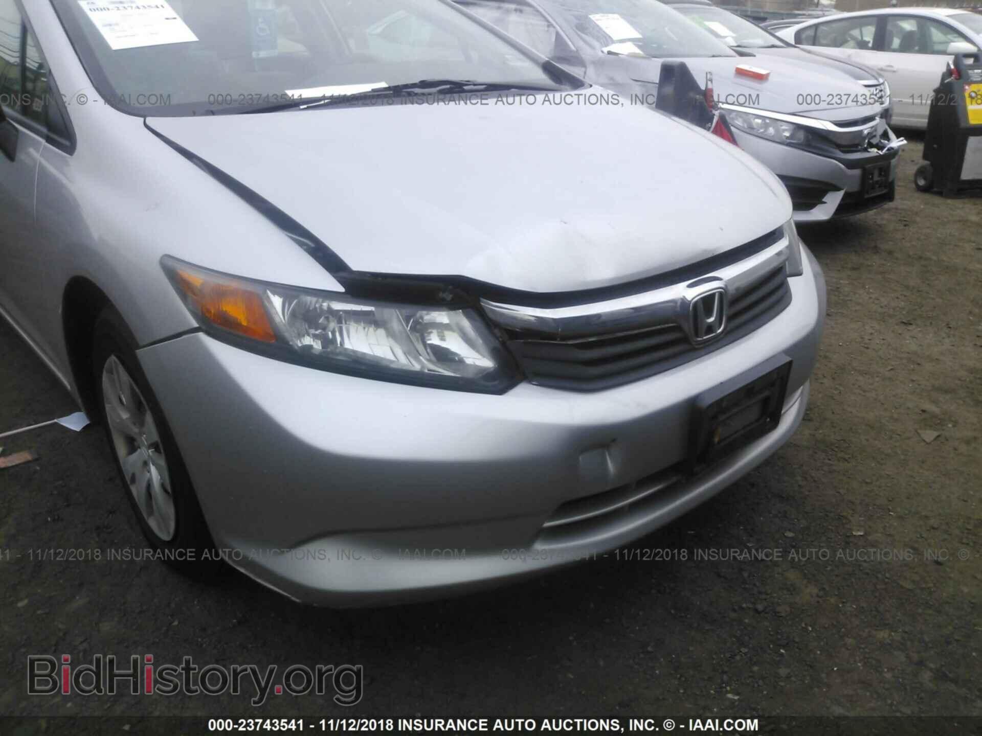 2012 HONDA CIVIC - VIN: JHMFB2F58CS005568 - Фото 6