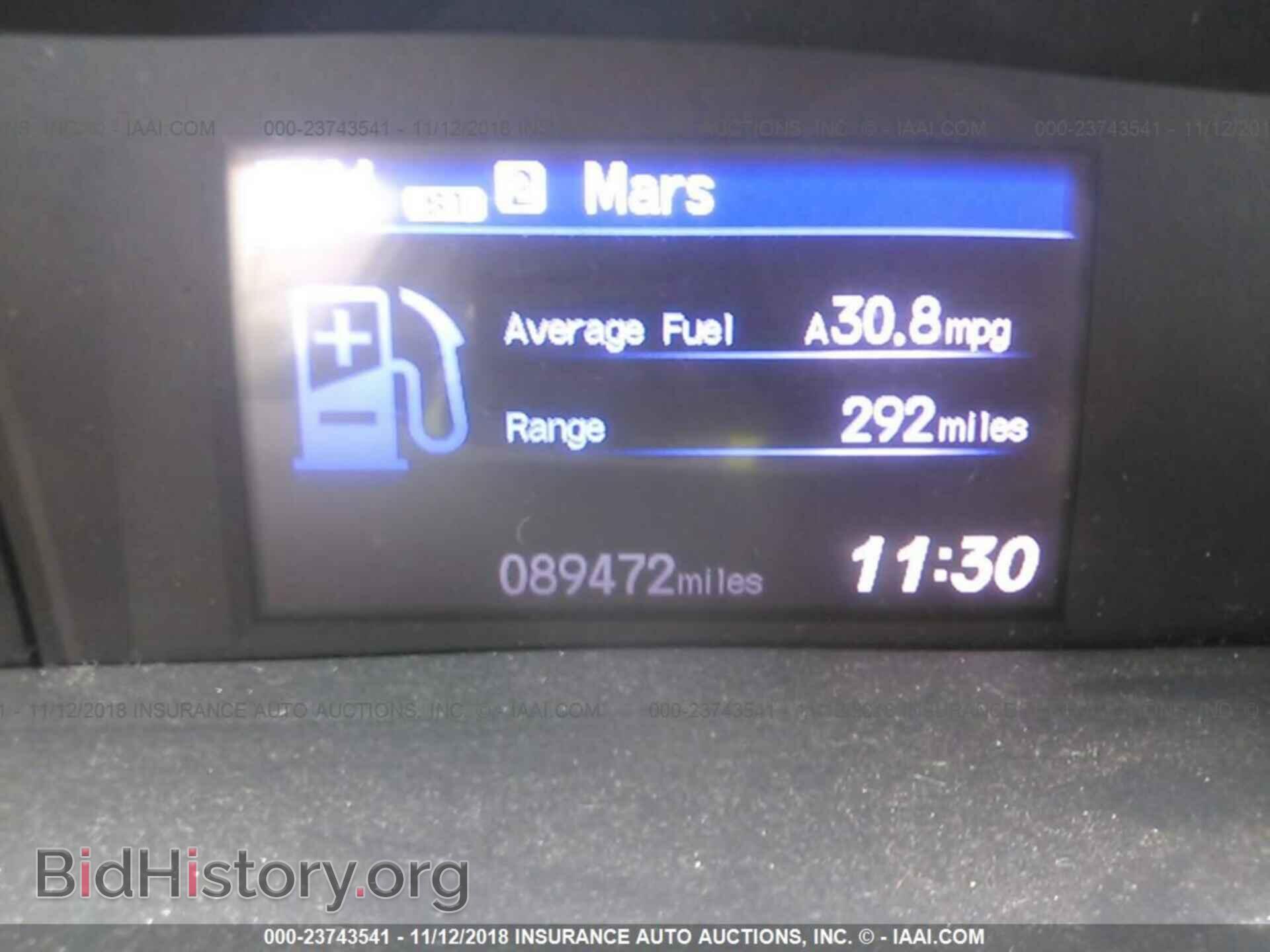 2012 HONDA CIVIC - VIN: JHMFB2F58CS005568 - Фото 7