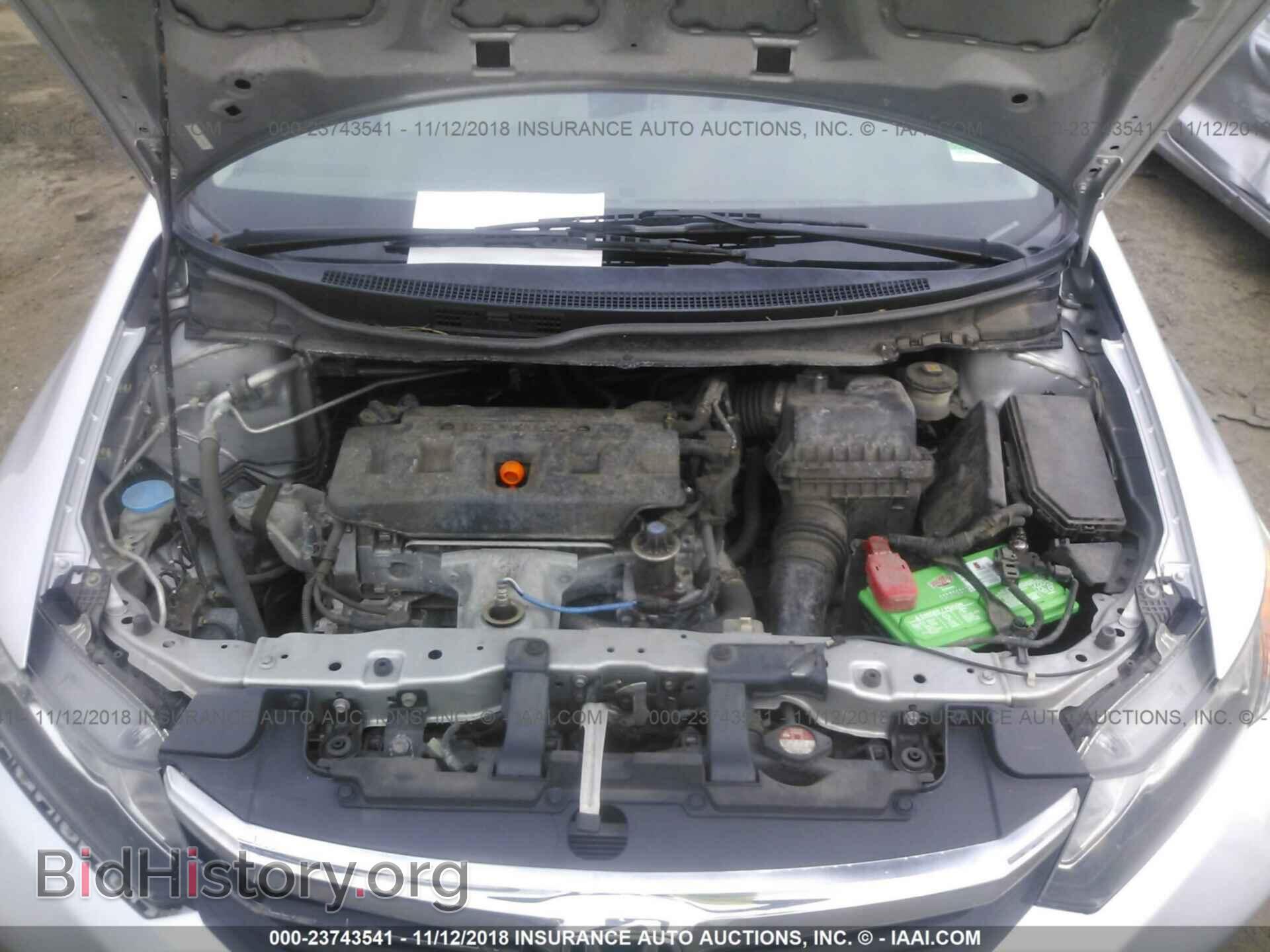 2012 HONDA CIVIC - VIN: JHMFB2F58CS005568 - Фото 10