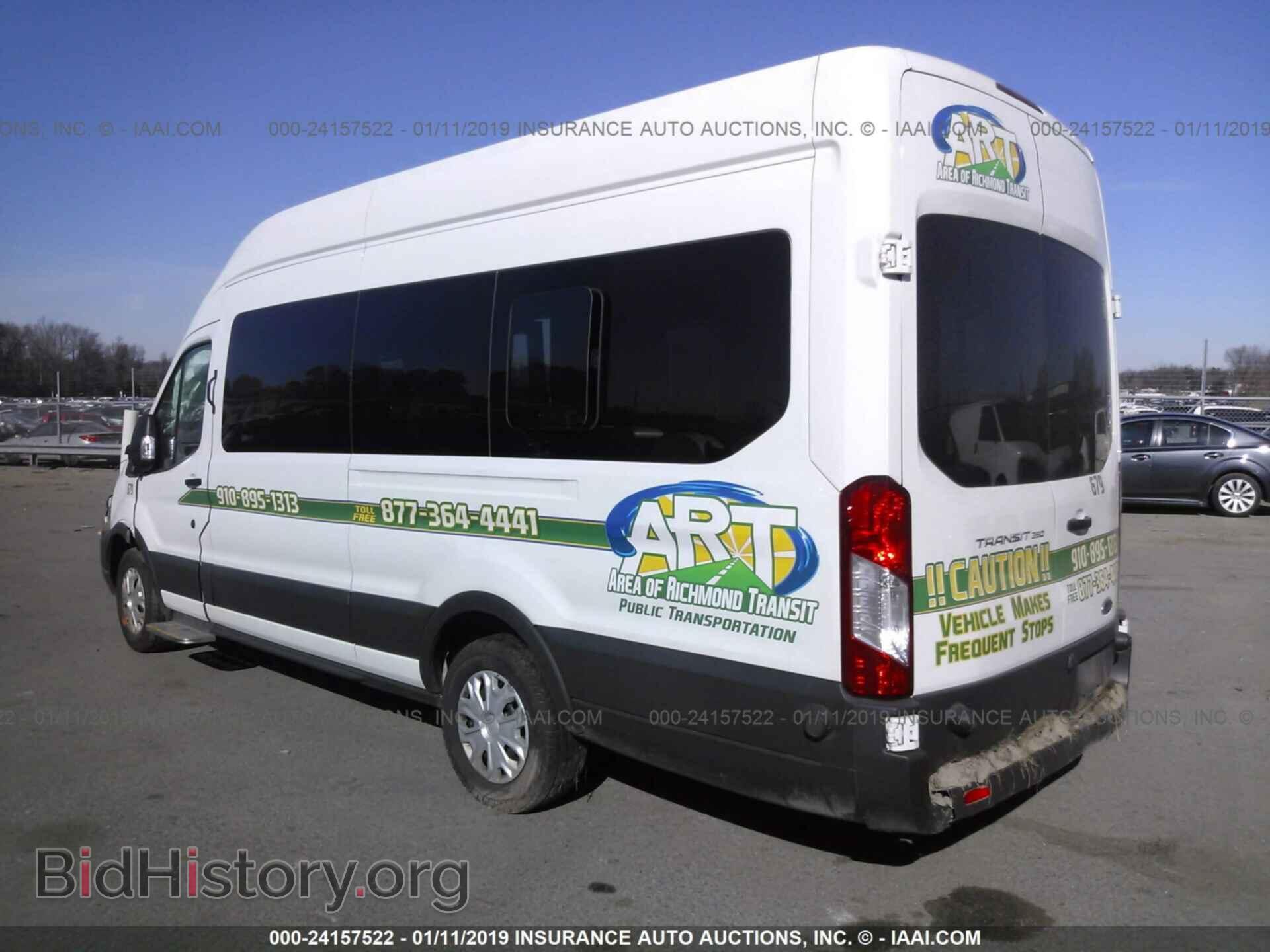 2017 FORD TRANSIT - VIN: 1FTBW3XM1HKA46499 - Фото 3