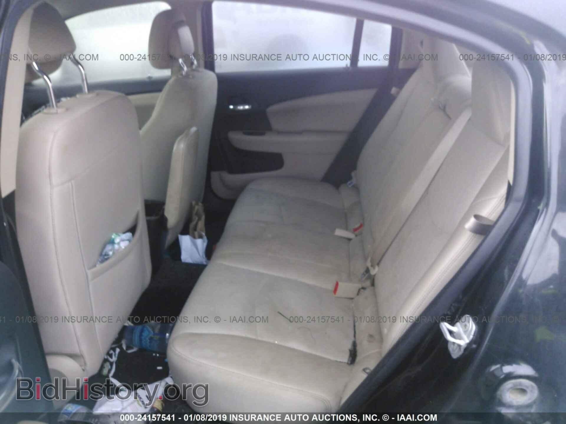 2014 CHRYSLER 200 - VIN: 1C3CCBBB4EN102060 - Photo 8