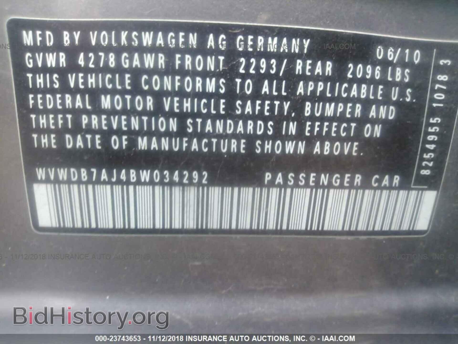 2011 VOLKSWAGEN GOLF - VIN: WVWDB7AJ4BW034292 - Фото 9