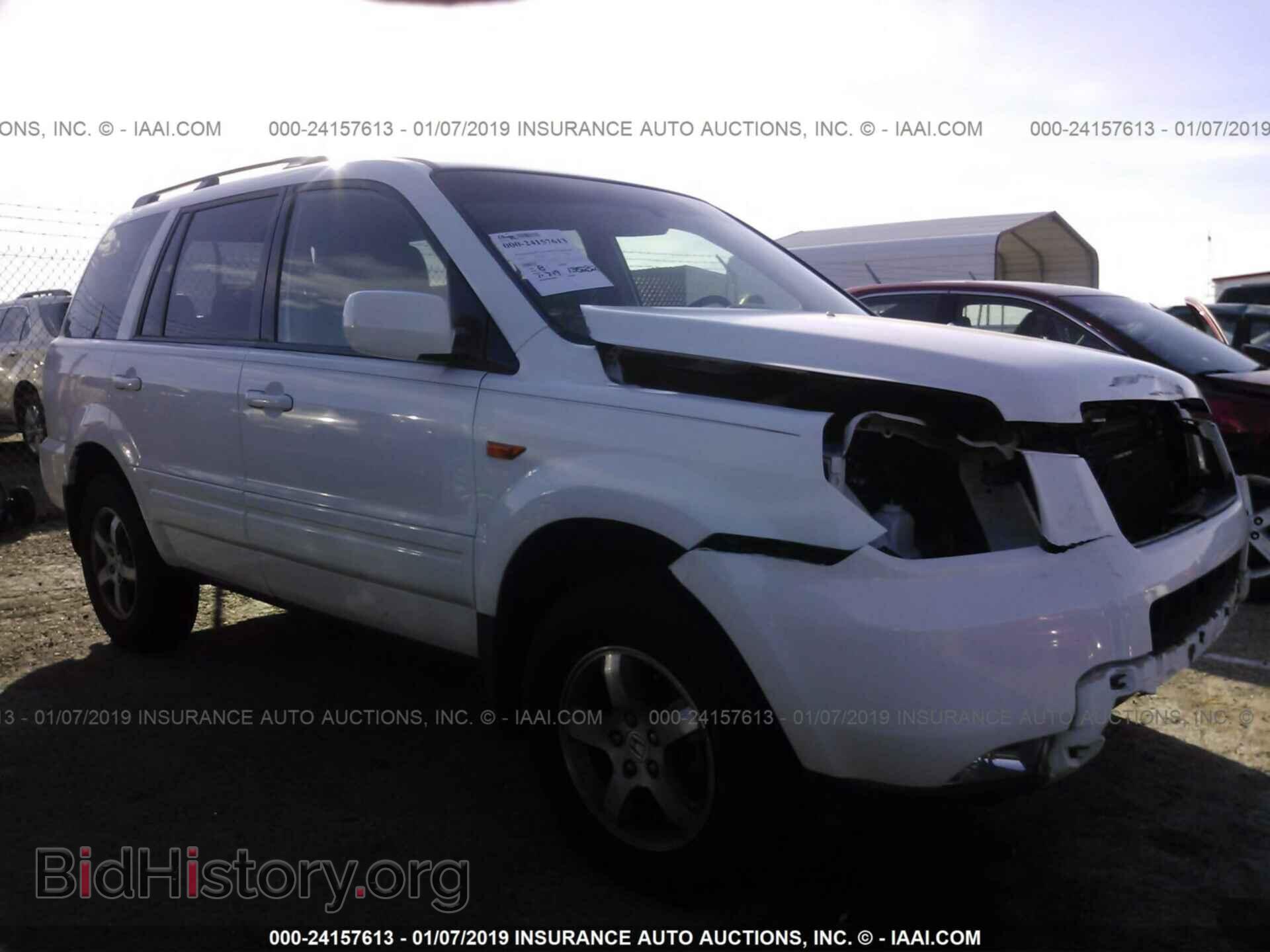 Фотография 5FNYF186X8B035660 - HONDA PILOT 2008