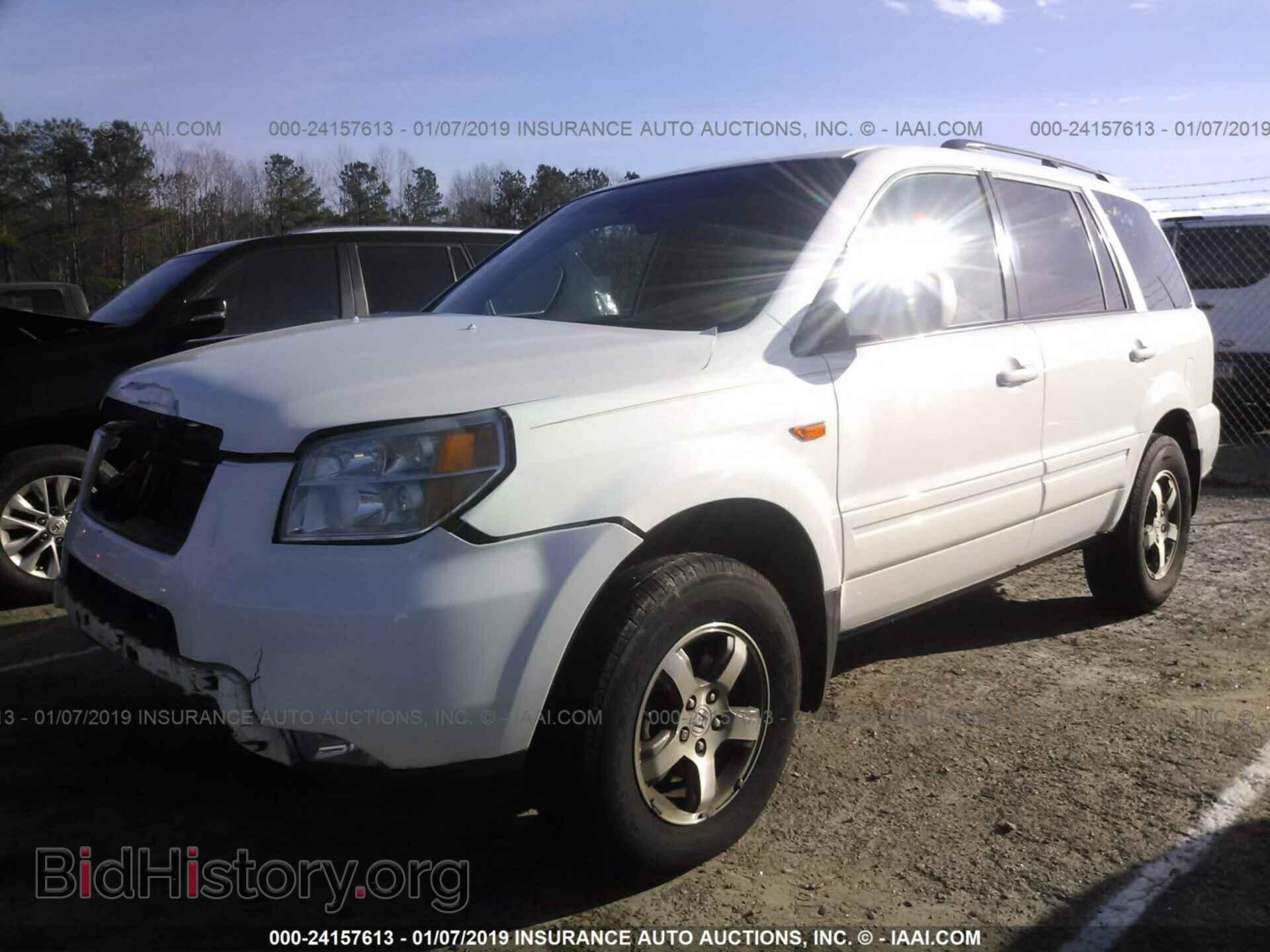 2008 HONDA PILOT - VIN: 5FNYF186X8B035660 - Фото 2