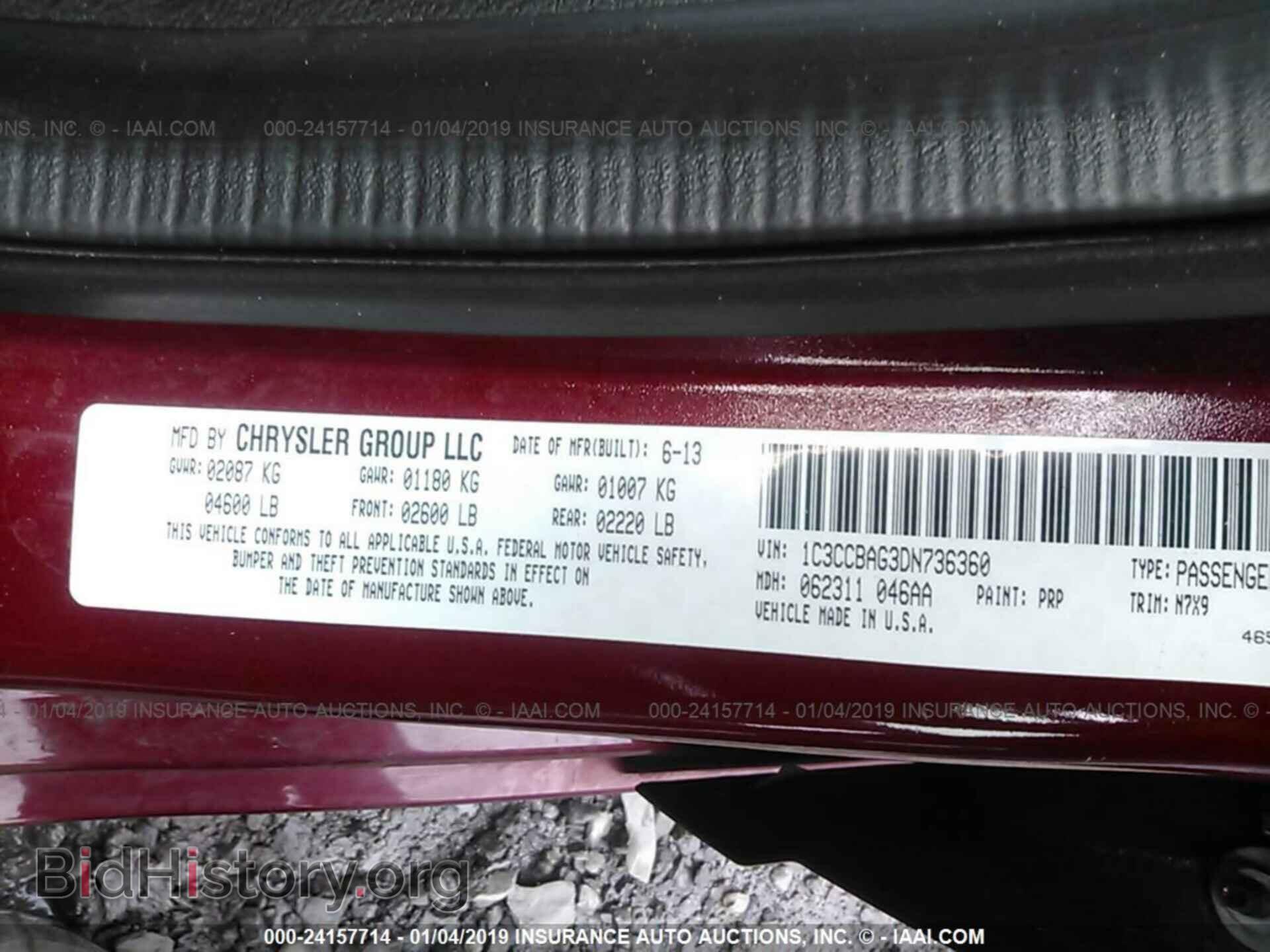 2013 CHRYSLER 200 - VIN: 1C3CCBAG3DN736360 - Photo 9