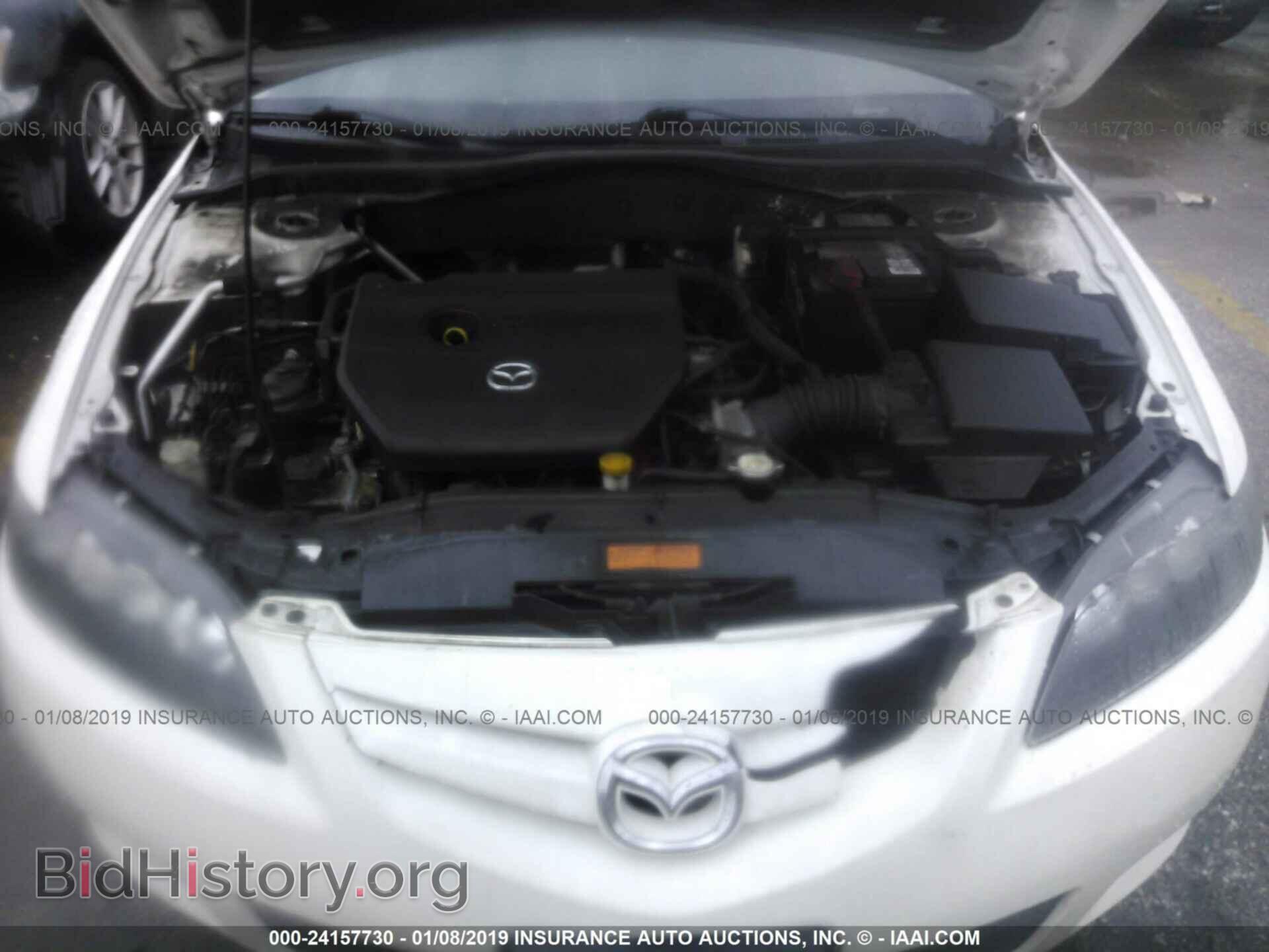 2008 MAZDA 6 - VIN: 1YVHP80C885M39947 - Фото 10