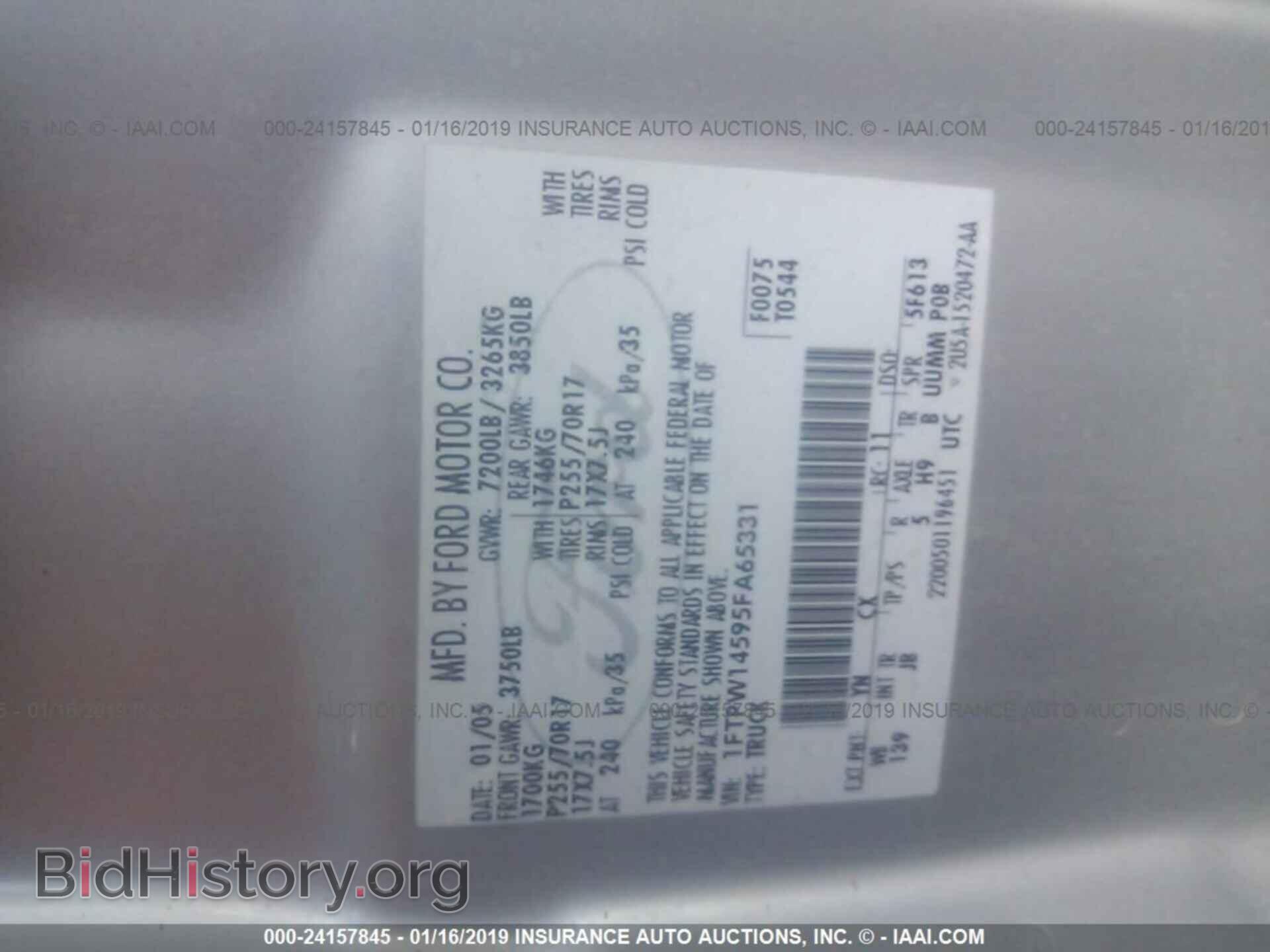 2005 FORD F150 - VIN: 1FTPW14595FA65331 - Фото 9