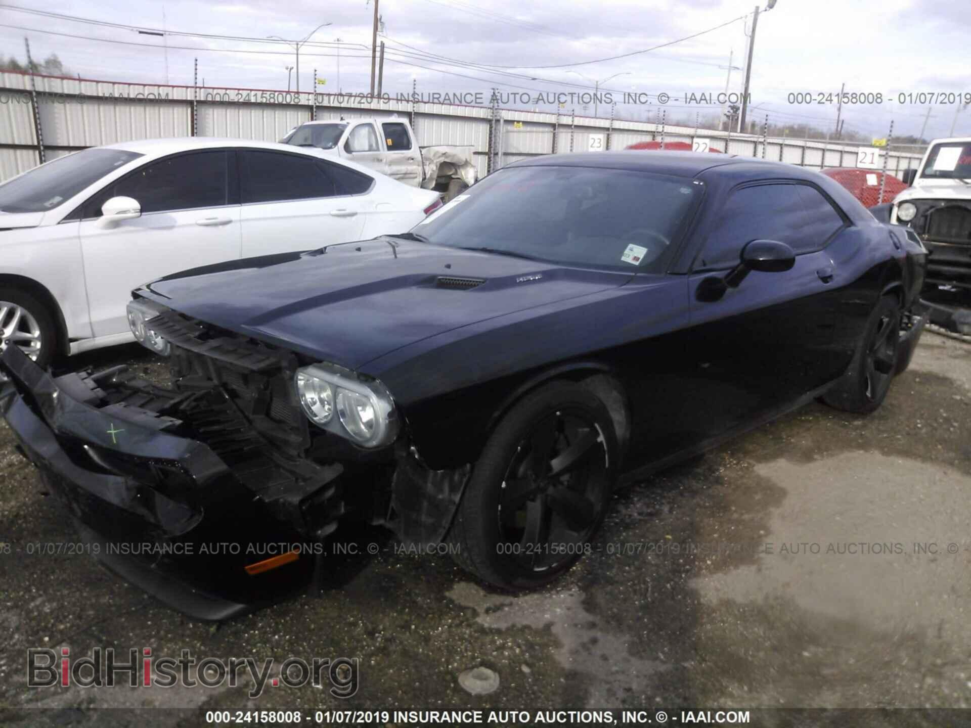 2013 DODGE CHALLENGER - VIN: 2C3CDYBTXDH500843 - Photo 2