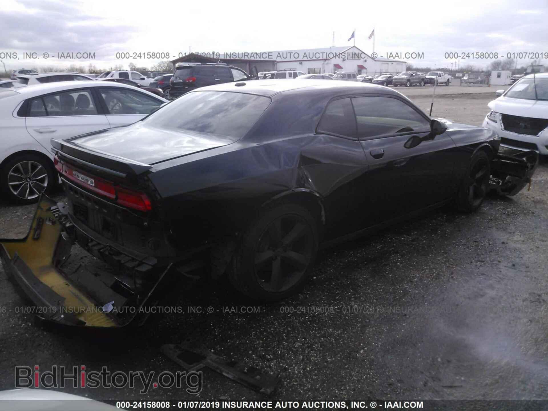 2013 DODGE CHALLENGER - VIN: 2C3CDYBTXDH500843 - Photo 4
