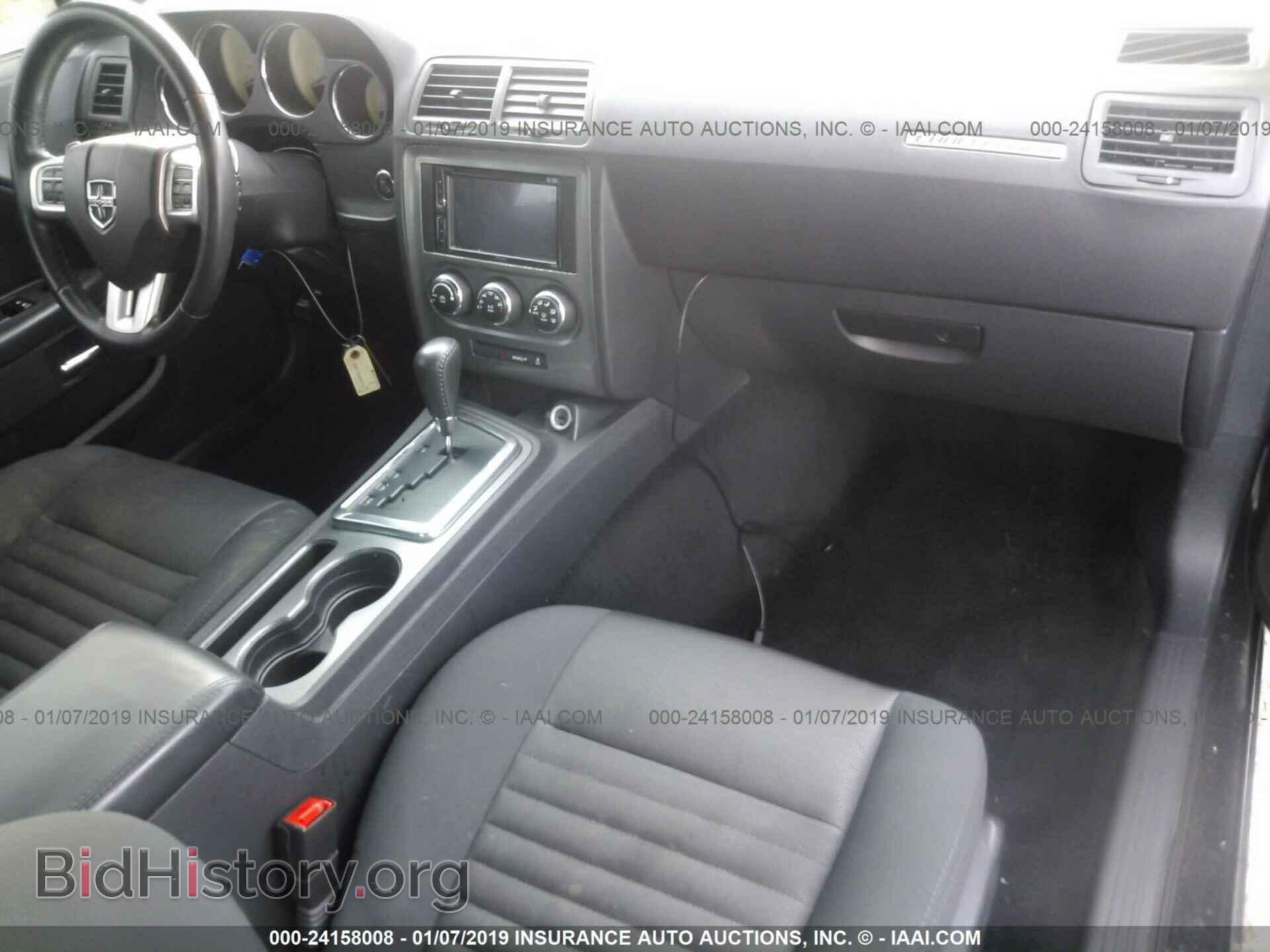 2013 DODGE CHALLENGER - VIN: 2C3CDYBTXDH500843 - Photo 5