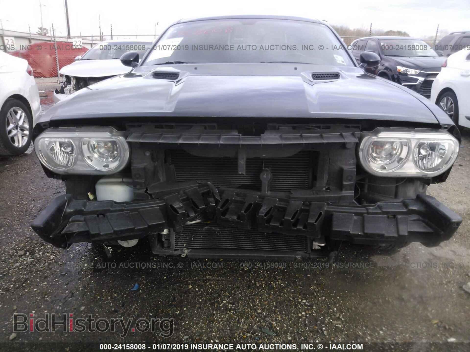 2013 DODGE CHALLENGER - VIN: 2C3CDYBTXDH500843 - Photo 6
