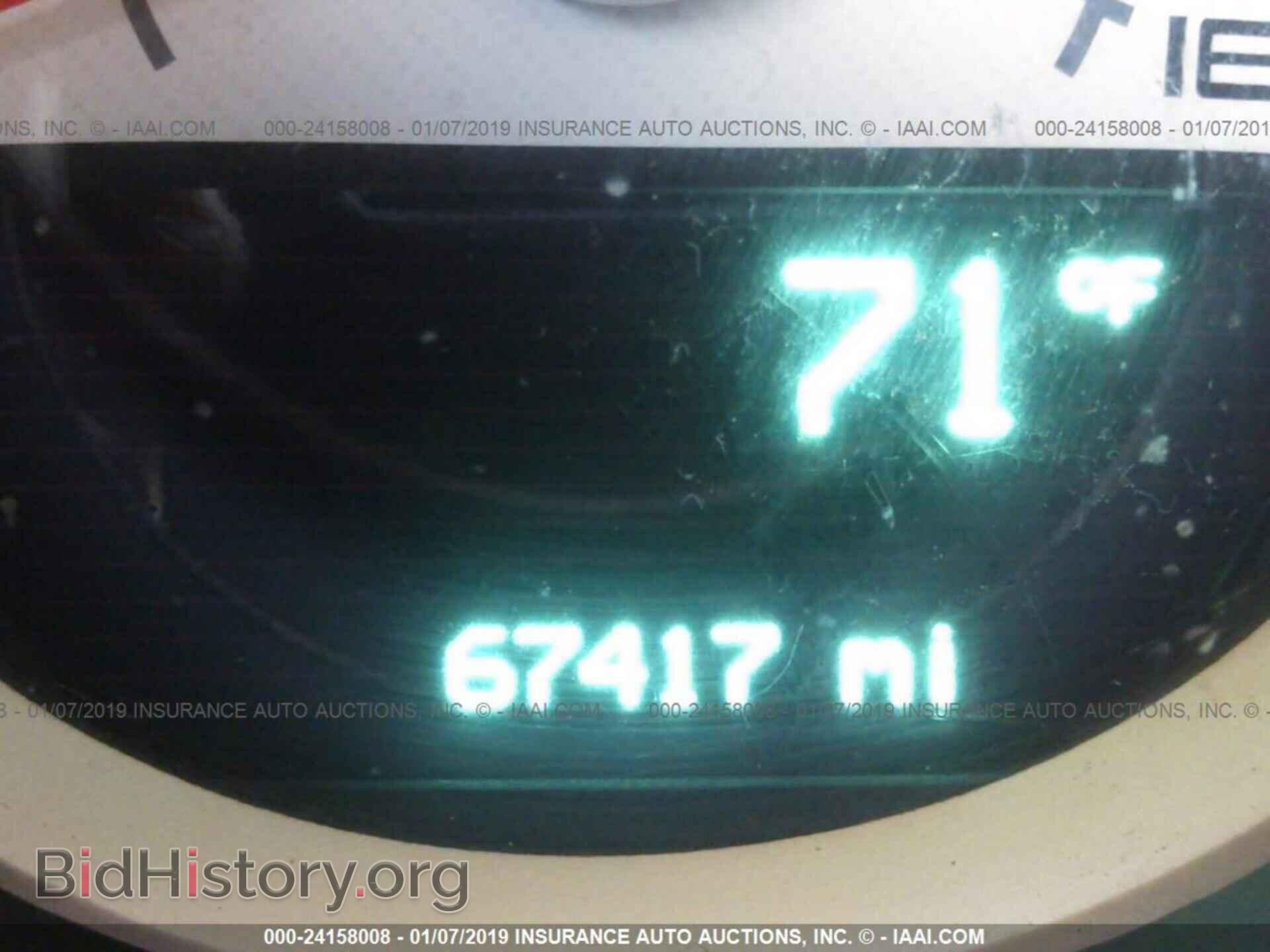 2013 DODGE CHALLENGER - VIN: 2C3CDYBTXDH500843 - Photo 7