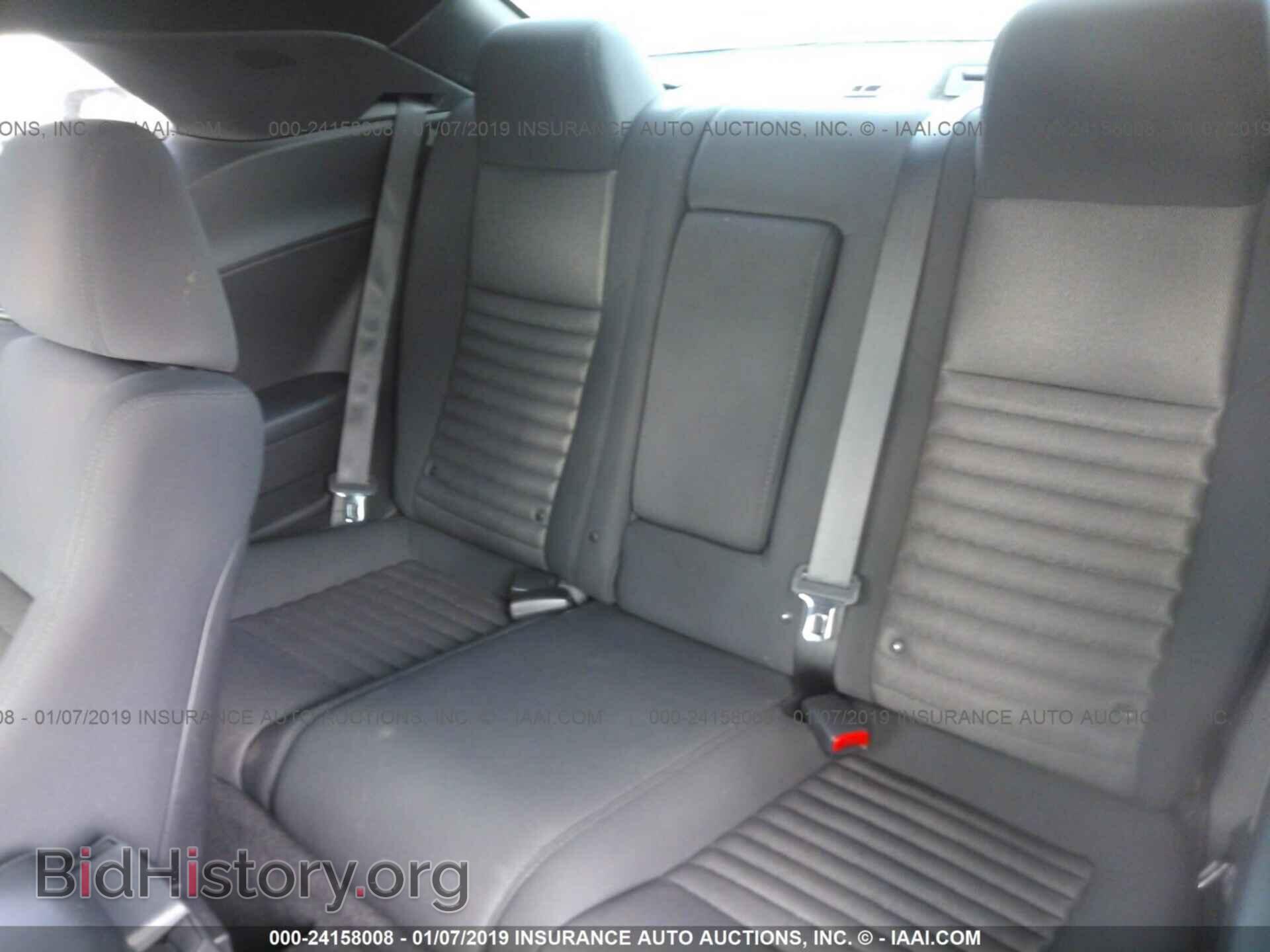 2013 DODGE CHALLENGER - VIN: 2C3CDYBTXDH500843 - Photo 8