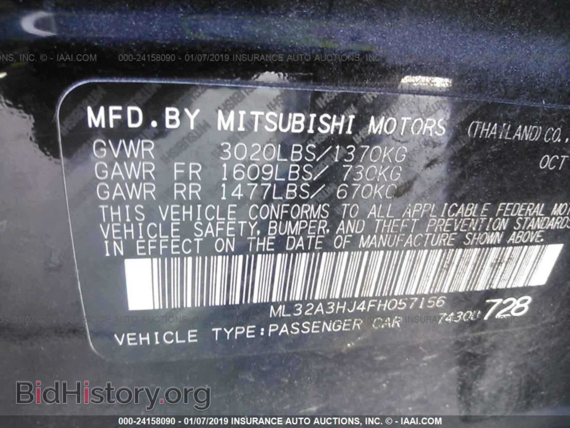 2015 MITSUBISHI MIRAGE - VIN: ML32A3HJ4FH057156 - Фото 9