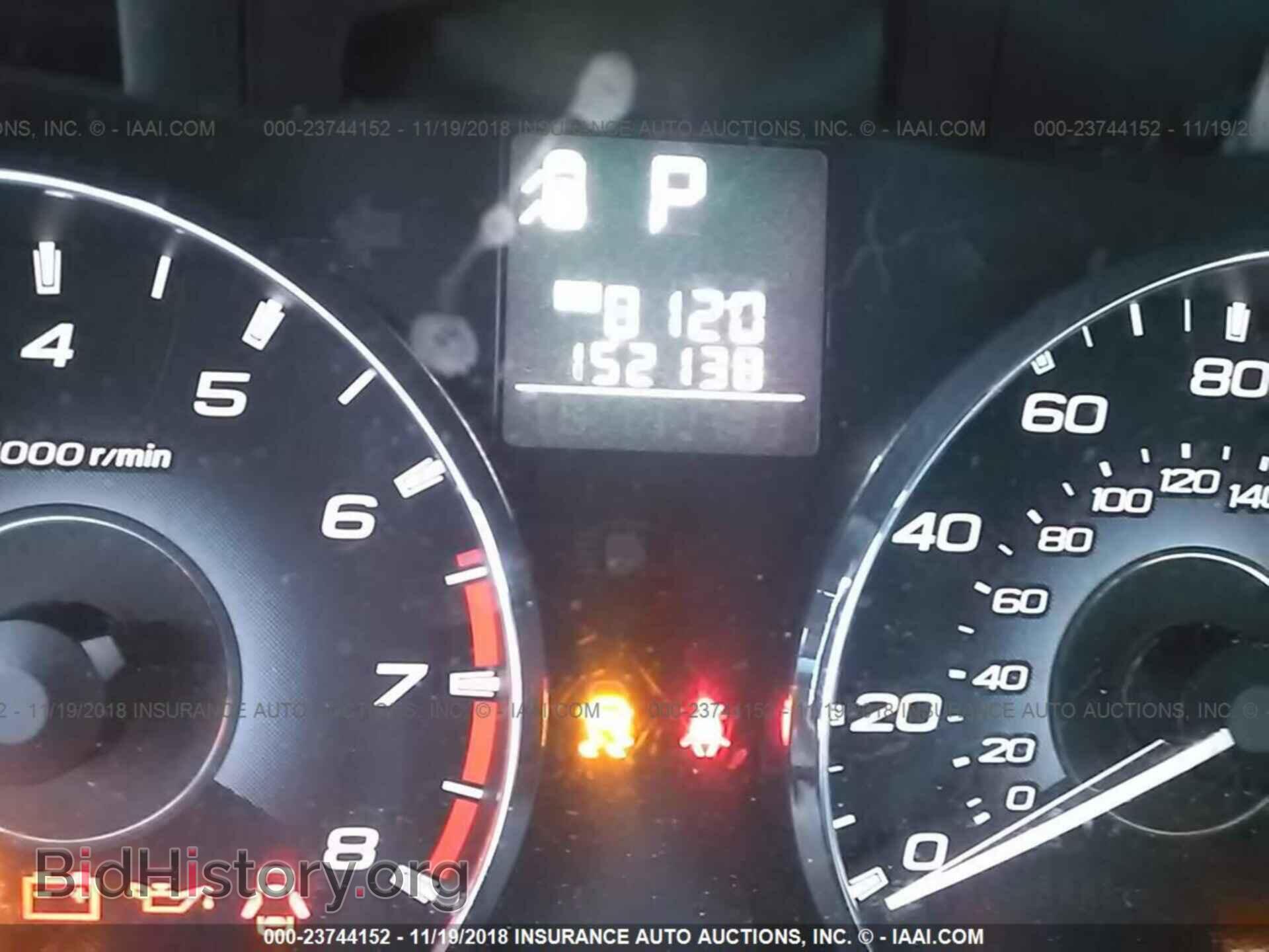2011 SUBARU OUTBACK - VIN: 4S4BRCCC0B3345385 - Фото 7