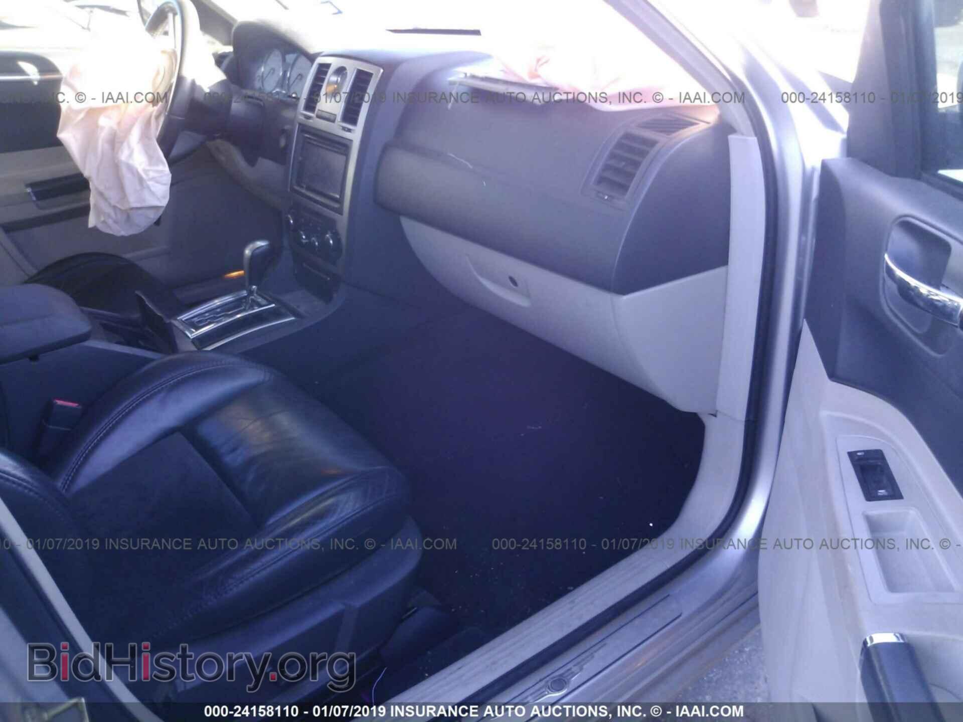 2006 CHRYSLER 300C - VIN: 2C3KA73W36H397095 - Фото 5