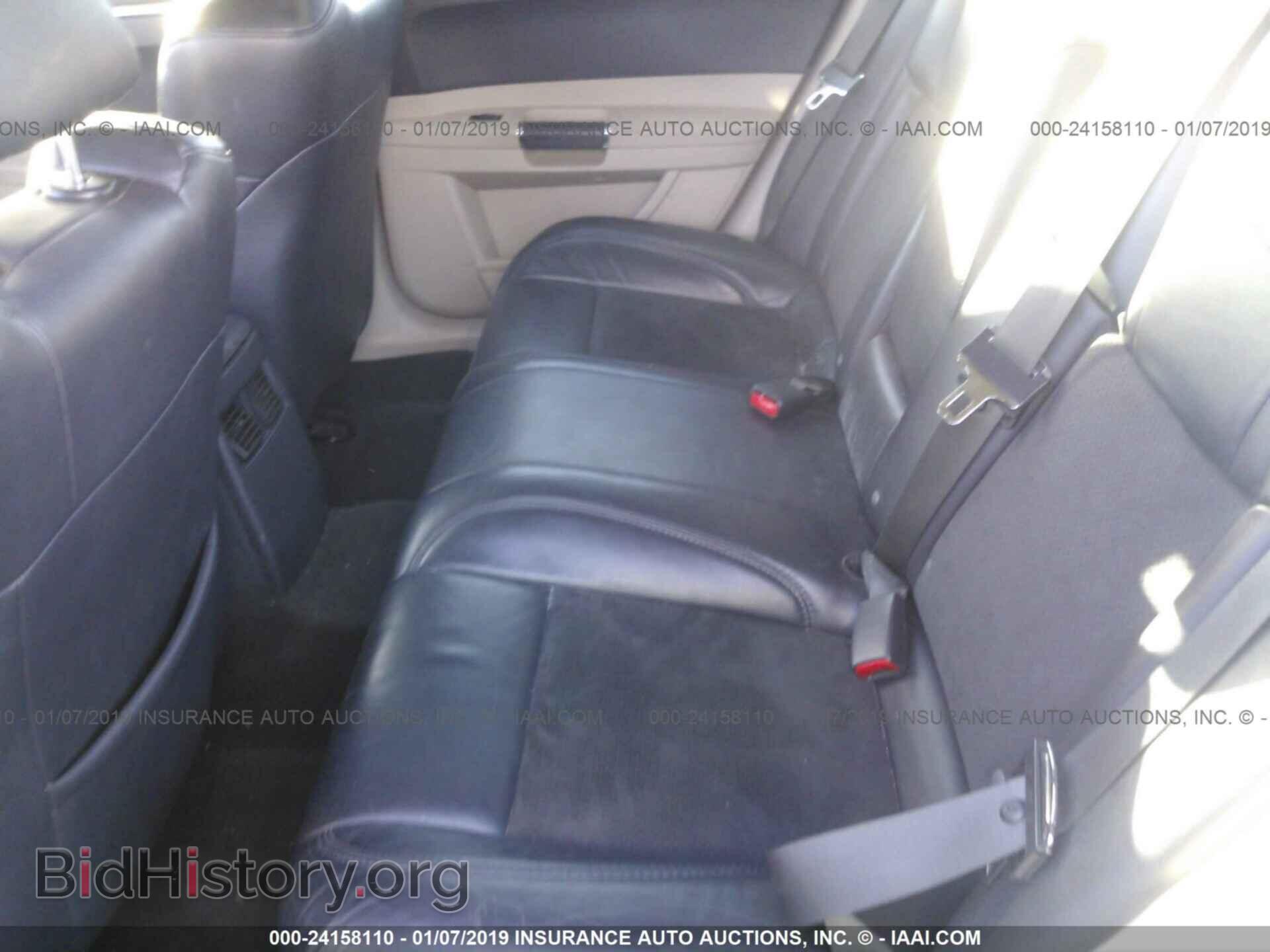 2006 CHRYSLER 300C - VIN: 2C3KA73W36H397095 - Фото 8