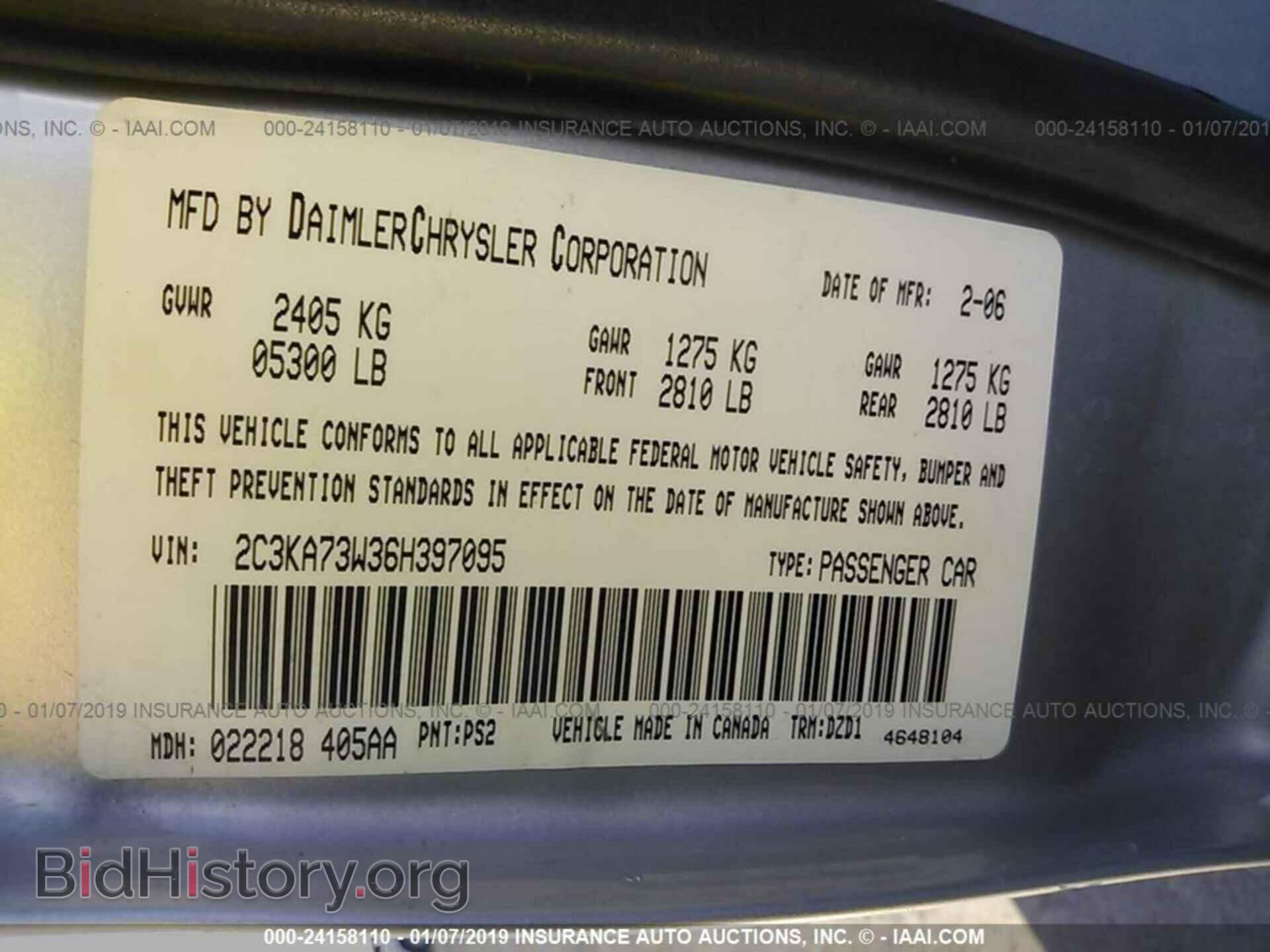 2006 CHRYSLER 300C - VIN: 2C3KA73W36H397095 - Фото 9