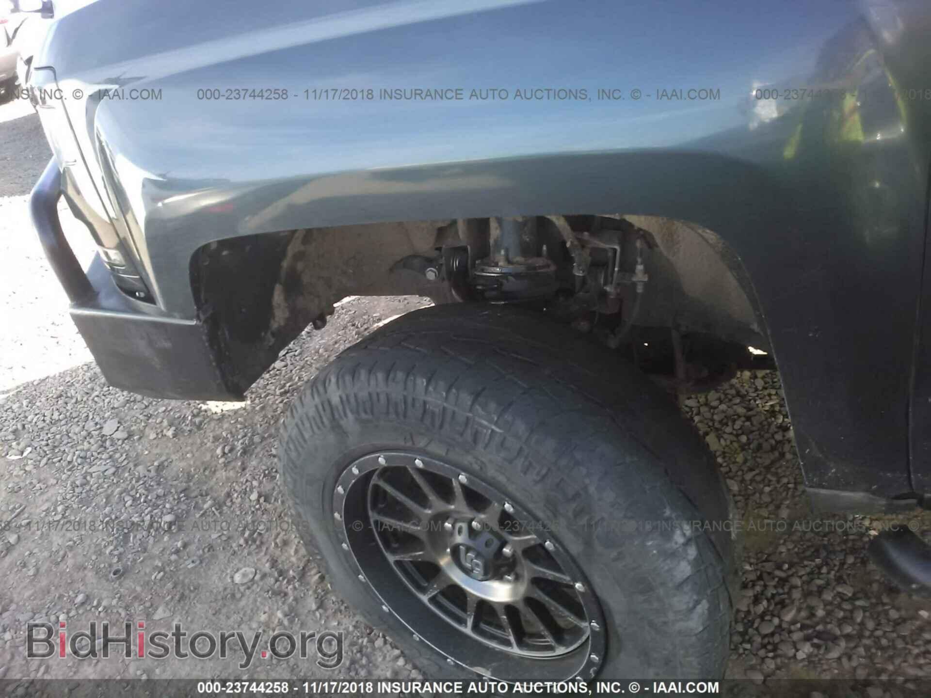 2017 CHEVROLET SILVERADO - VIN: 3GCUKREC1HG221990 - Фото 6
