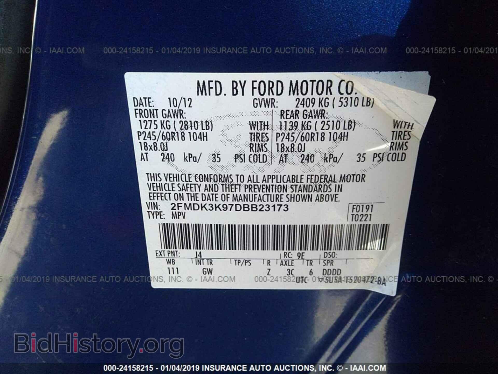 2013 FORD EDGE - VIN: 2FMDK3K97DBB23173 - Photo 9