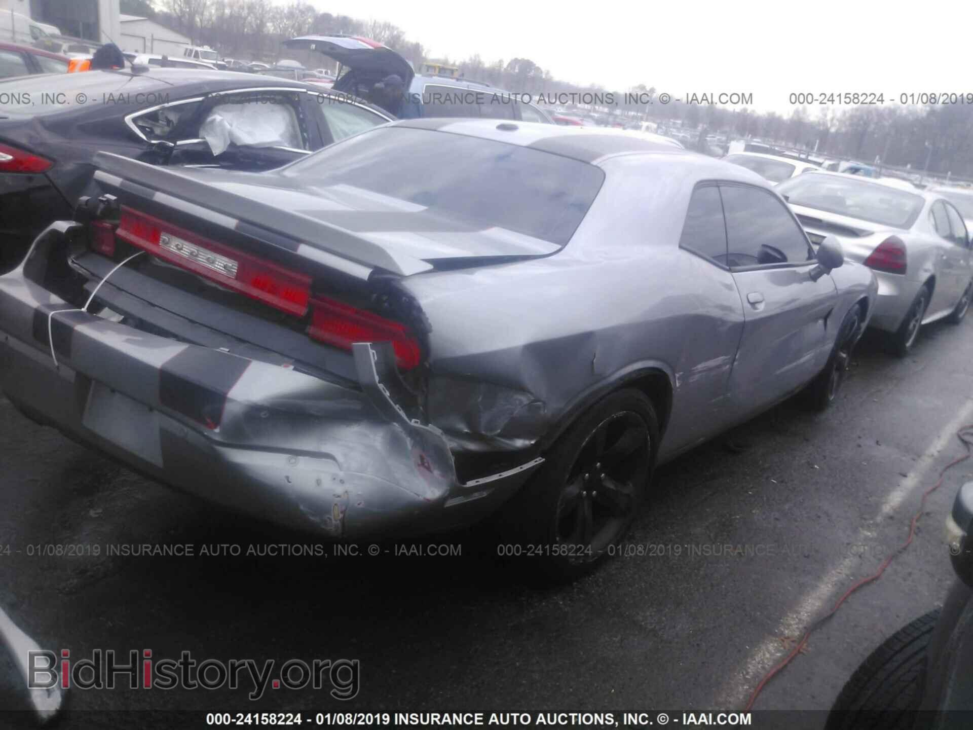 2013 DODGE CHALLENGER - VIN: 2C3CDYBT7DH604920 - Photo 4