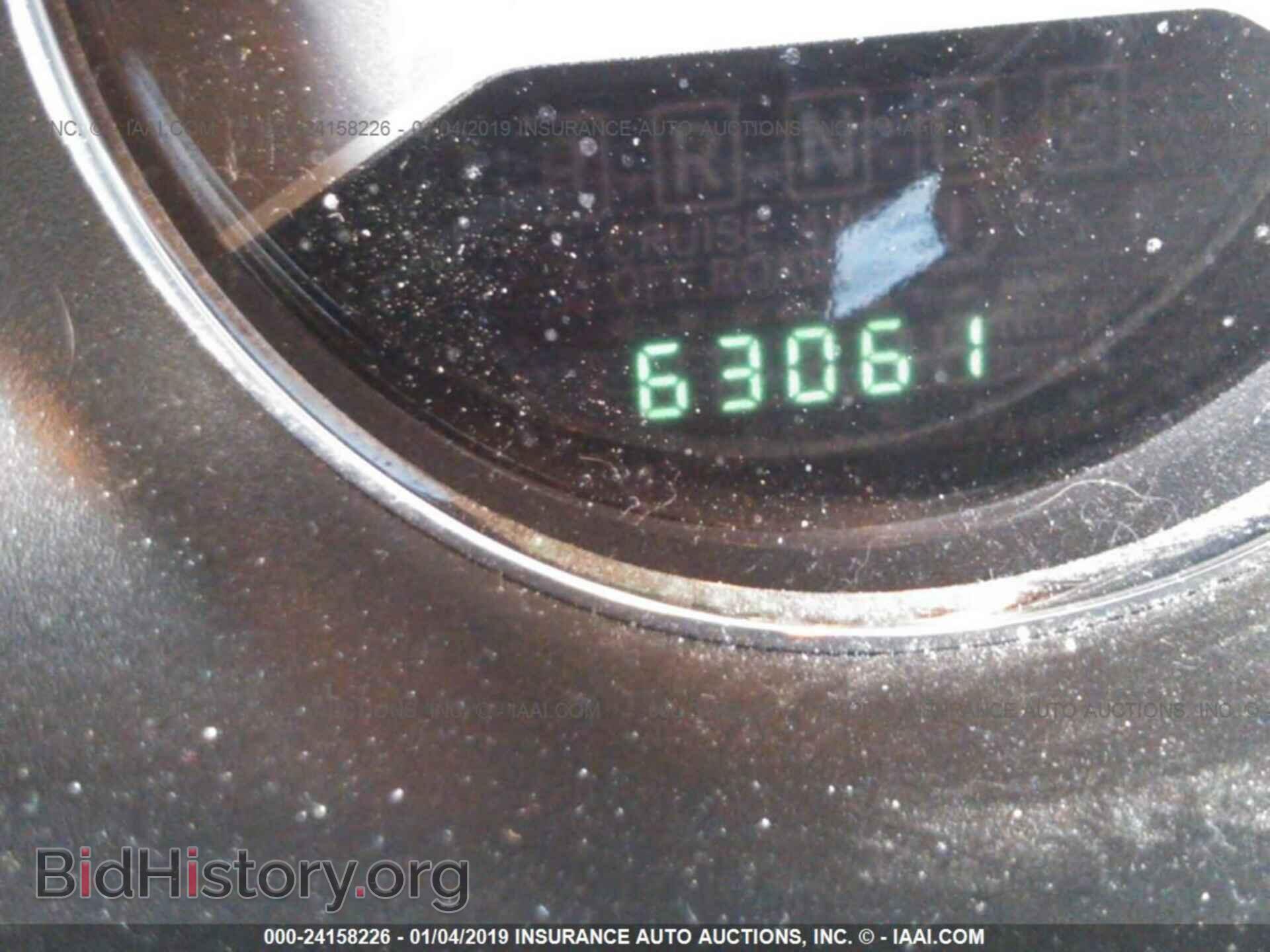 2013 DODGE AVENGER - VIN: 1C3CDZAB2DN682639 - Photo 7