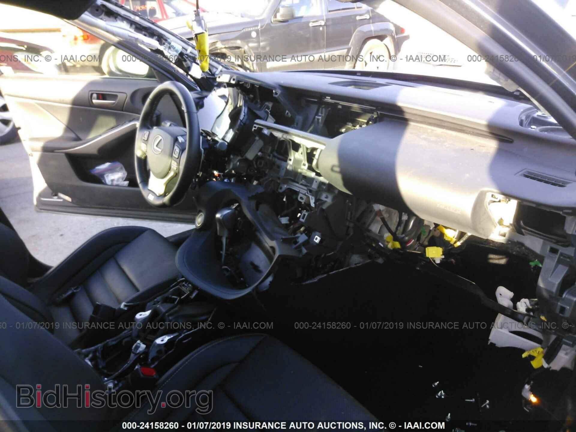 2017 LEXUS IS - VIN: JTHCM1D28H5023333 - Photo 5