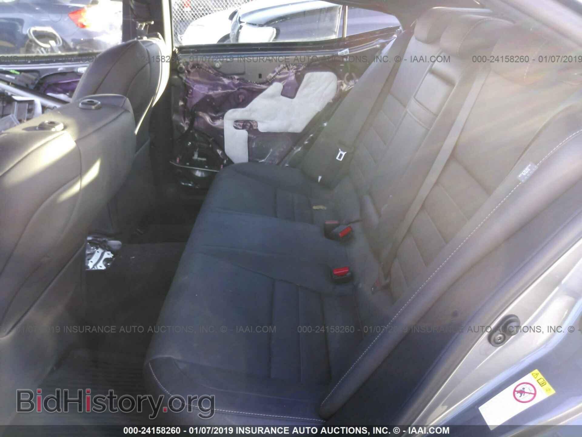 2017 LEXUS IS - VIN: JTHCM1D28H5023333 - Photo 8