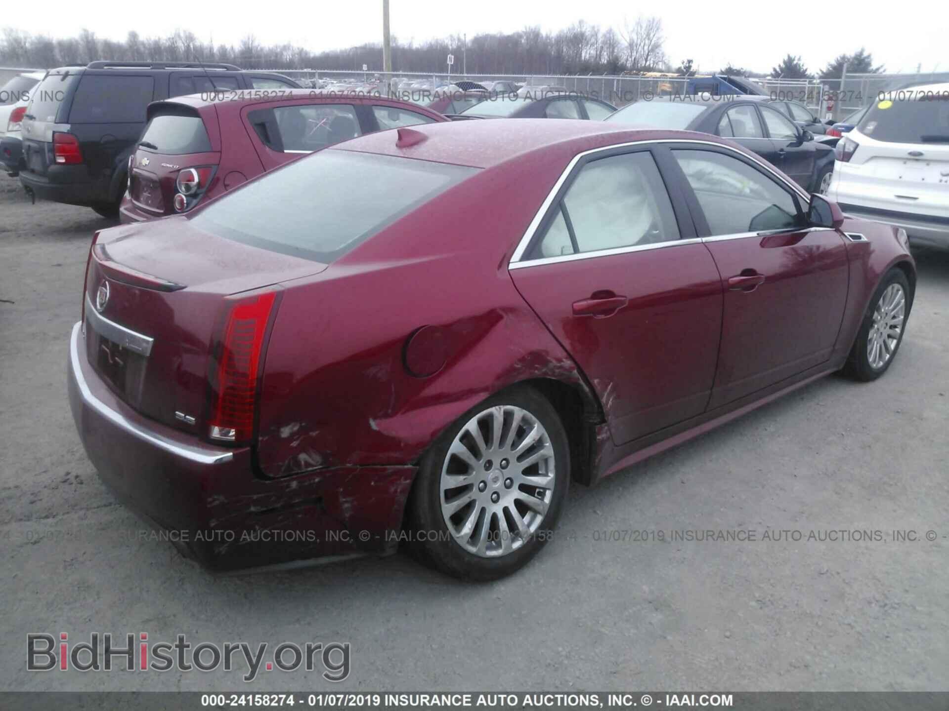 2011 CADILLAC CTS - VIN: 1G6DM5ED2B0107653 - Фото 4