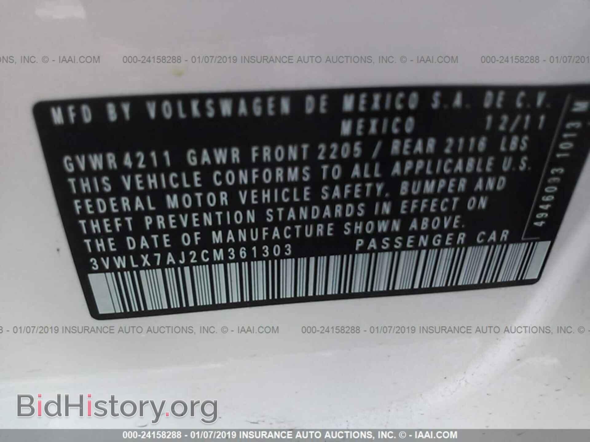 2012 VOLKSWAGEN JETTA - VIN: 3VWLX7AJ2CM361303 - Фото 9