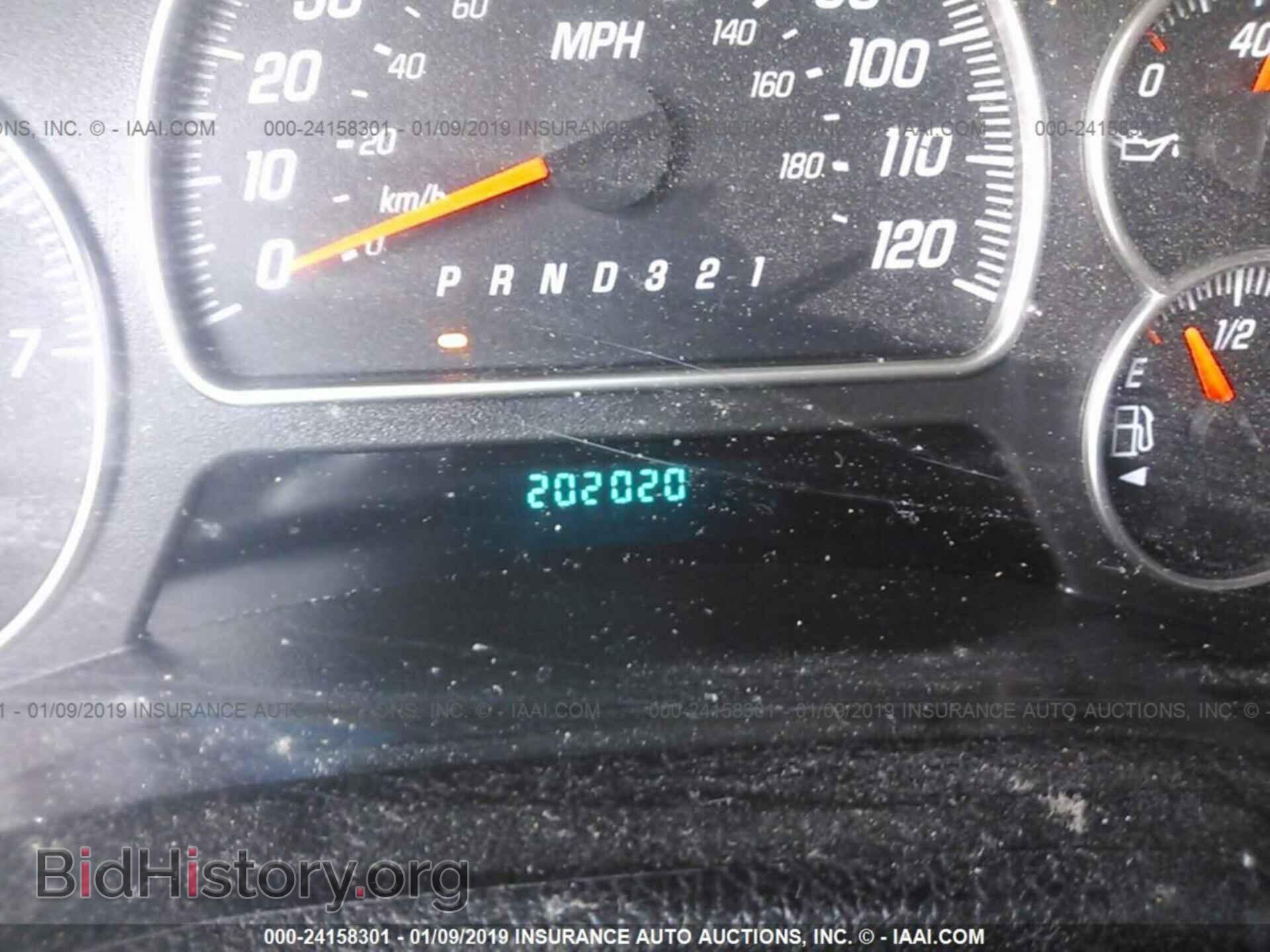 2007 GMC ENVOY - VIN: 1GKDS13S572149277 - Фото 7