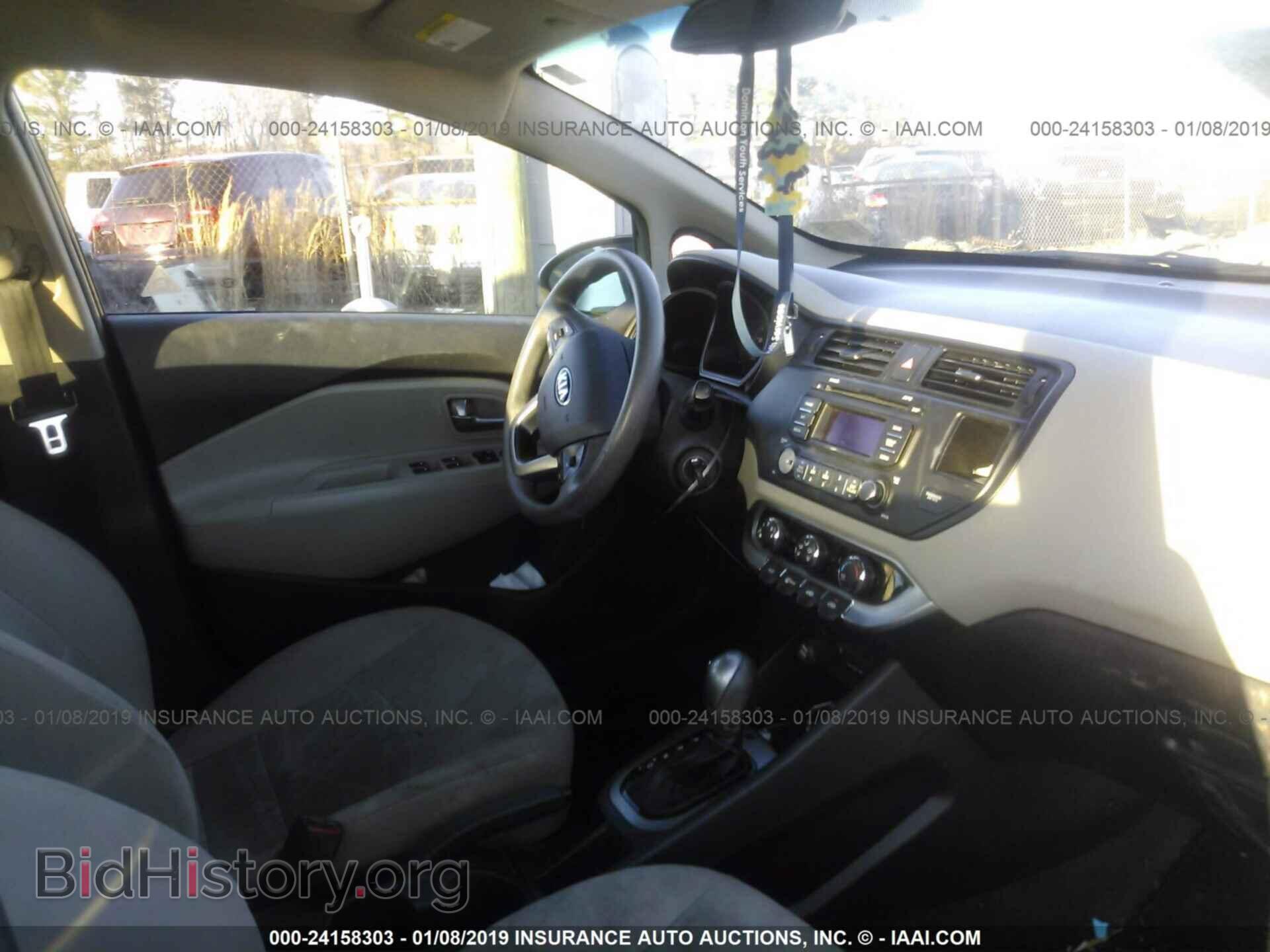 2013 KIA RIO - VIN: KNADM5A38D6237105 - Фото 5