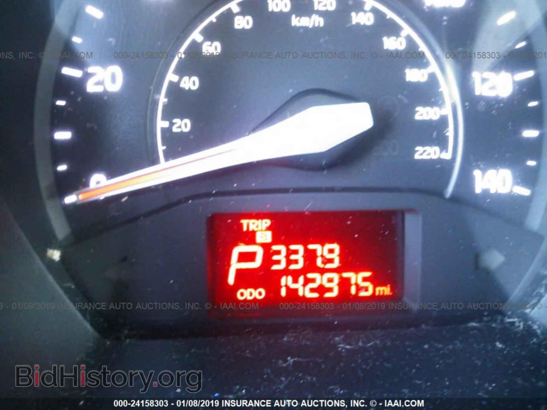 2013 KIA RIO - VIN: KNADM5A38D6237105 - Фото 7