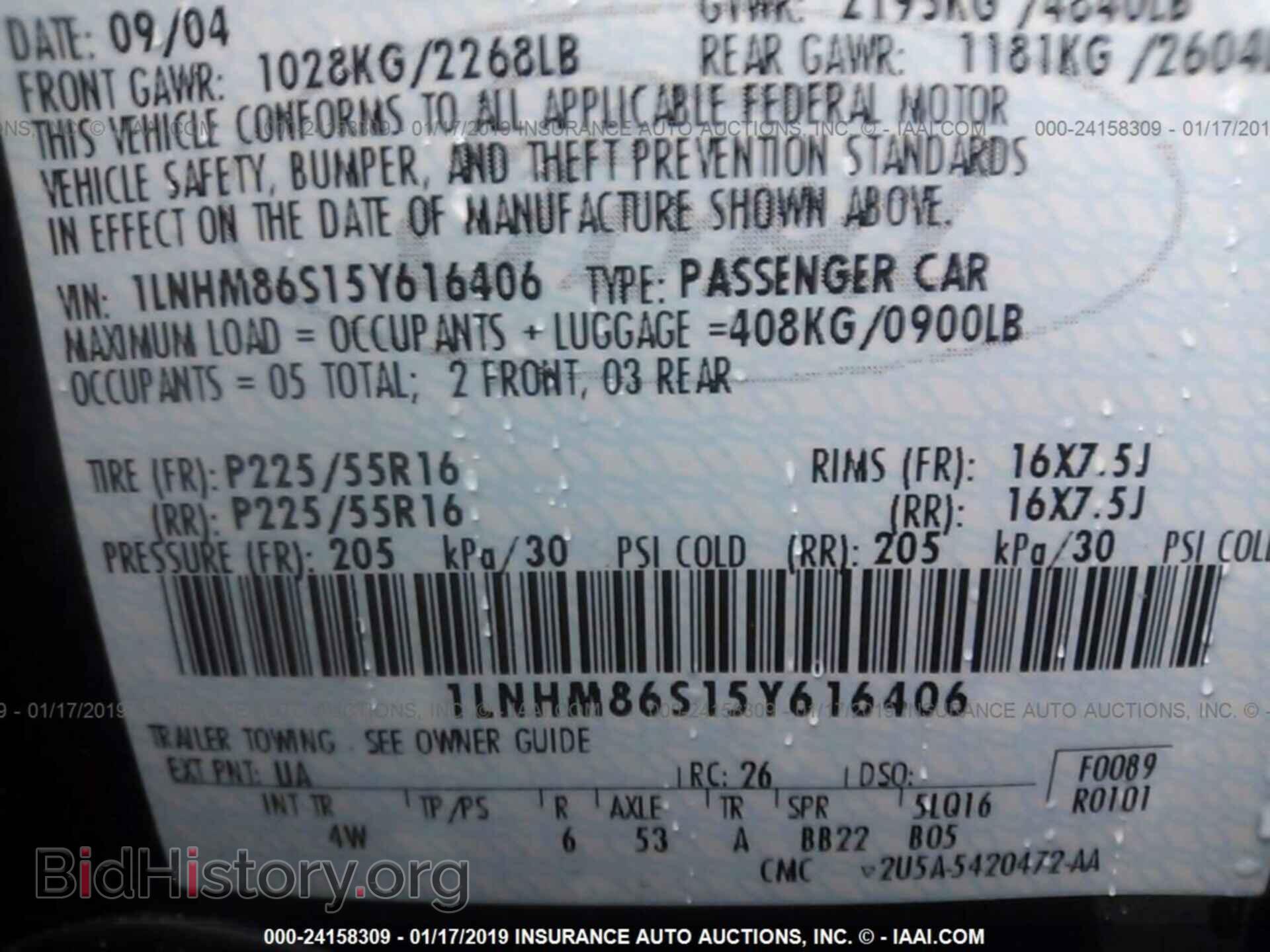 2005 LINCOLN LS - VIN: 1LNHM86S15Y616406 - Фото 9