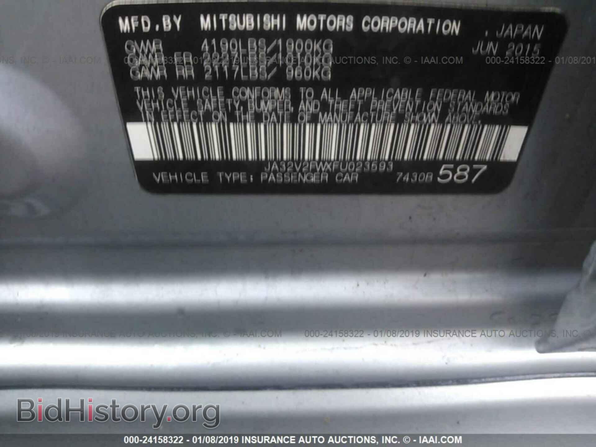 2015 MITSUBISHI LANCER - VIN: JA32V2FWXFU023593 - Фото 9