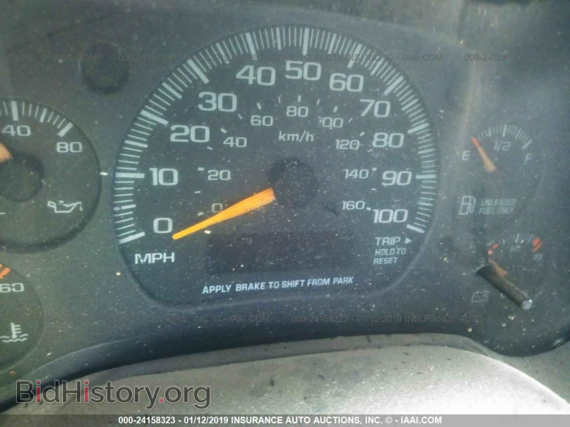 2001 CHEVROLET ASTRO - VIN: 1GCDM19W31B110288 - Фото 7