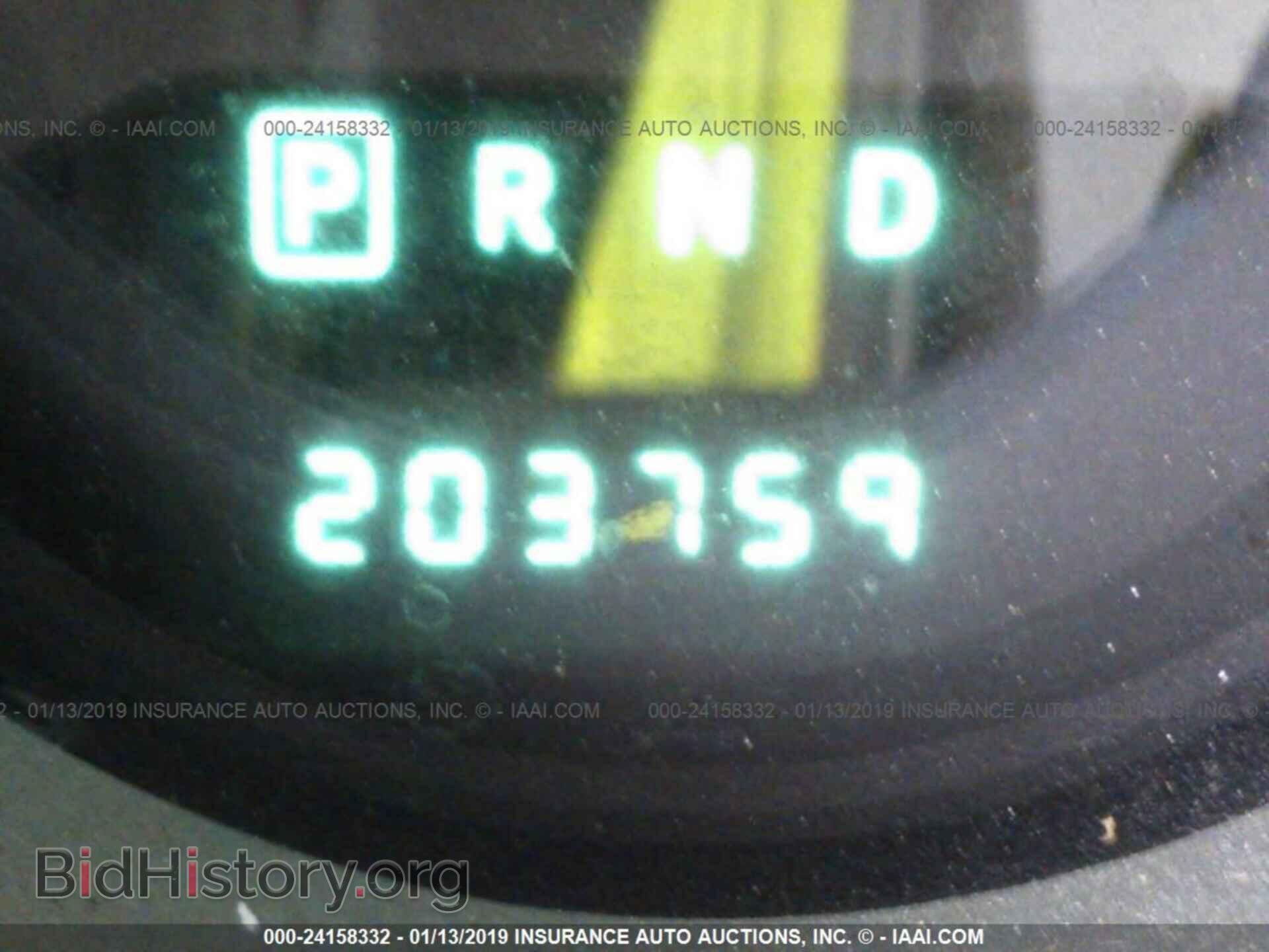 2010 DODGE AVENGER - VIN: 1B3CC4FB6AN144422 - Photo 7