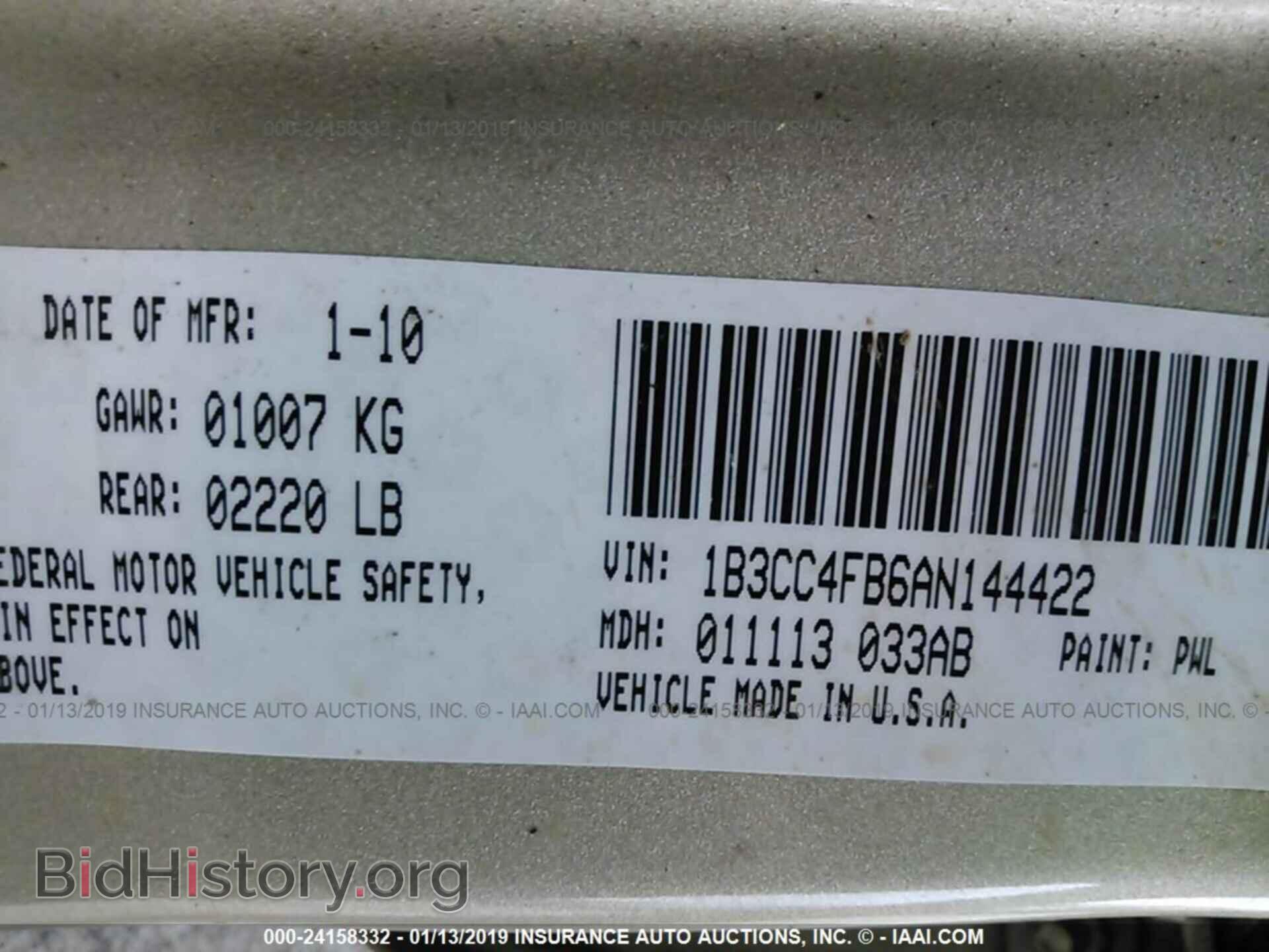 2010 DODGE AVENGER - VIN: 1B3CC4FB6AN144422 - Photo 9